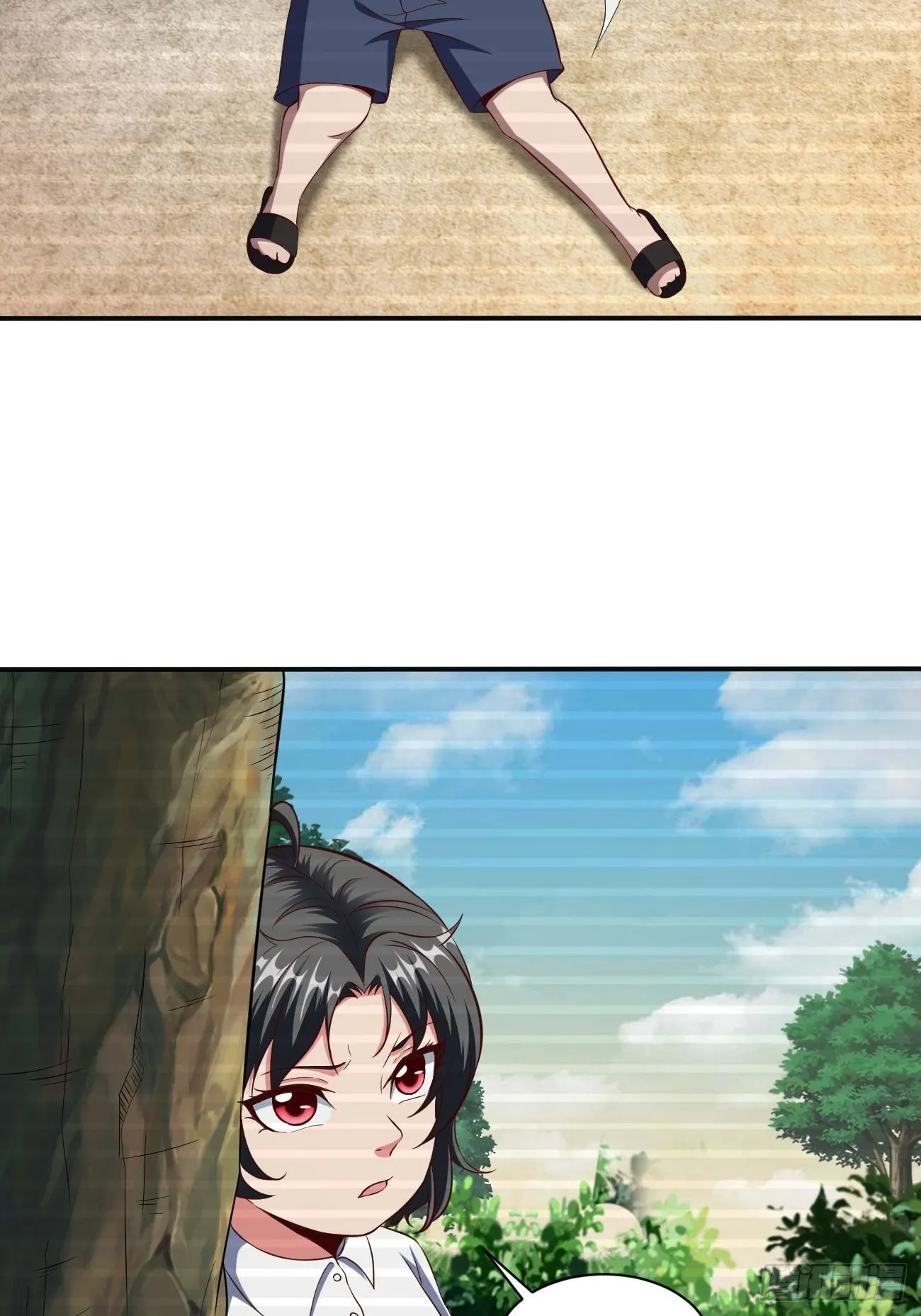 231 第22页