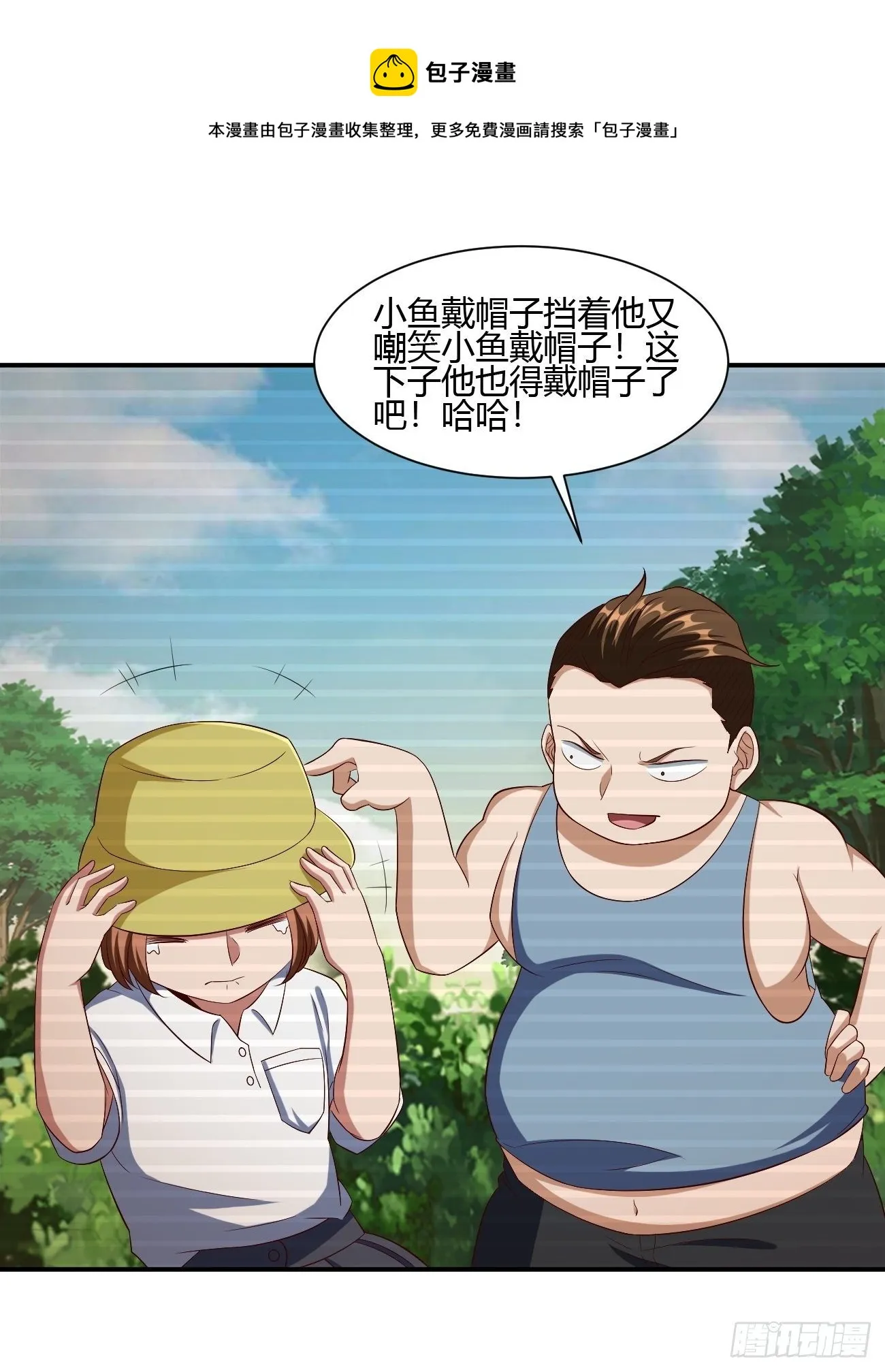 231 第25页