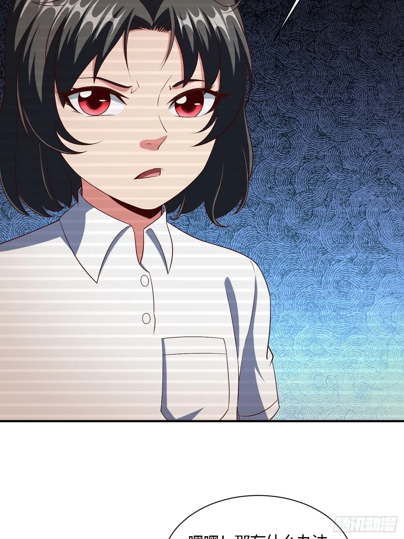231 第28页