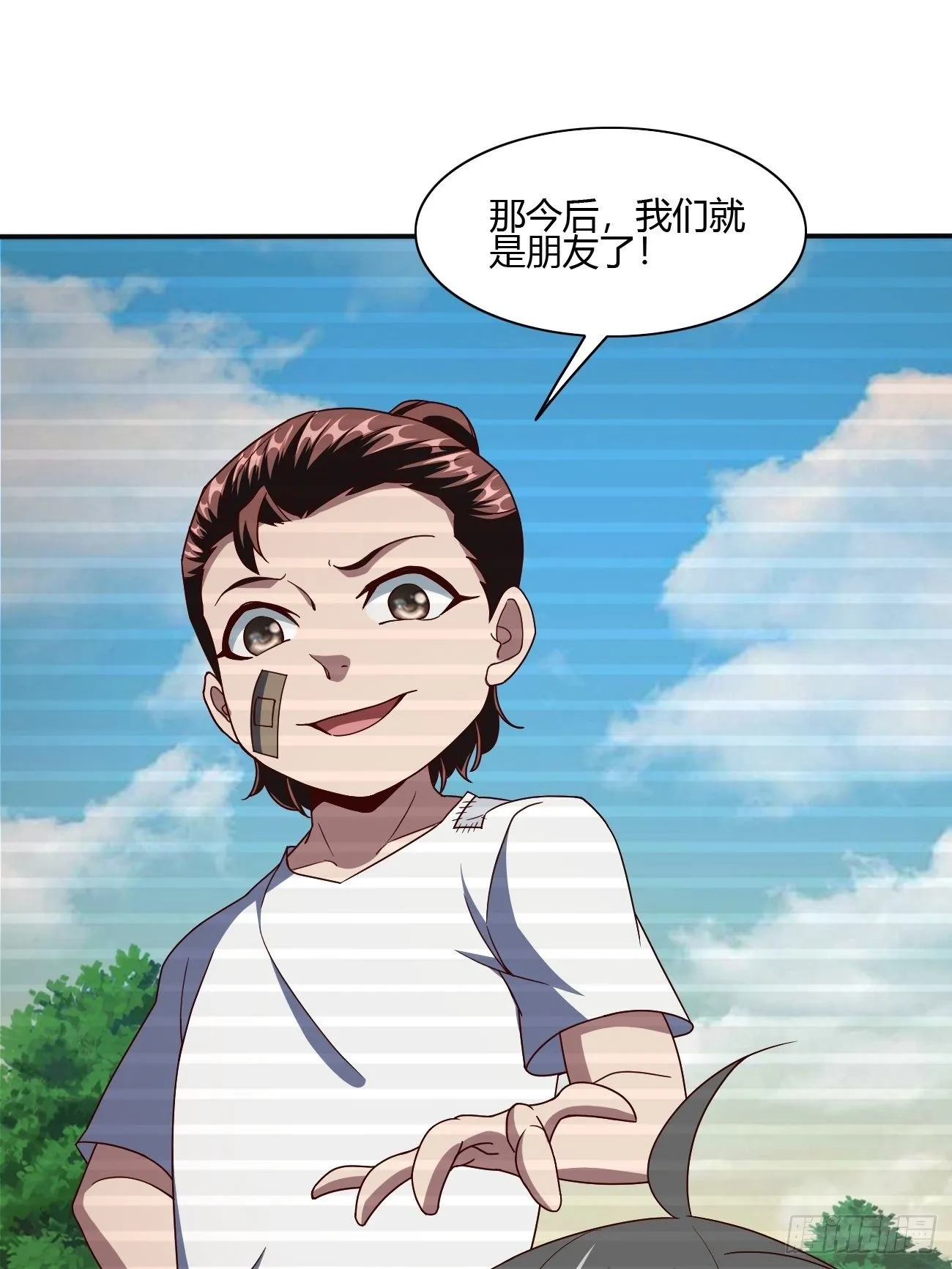 231 第34页