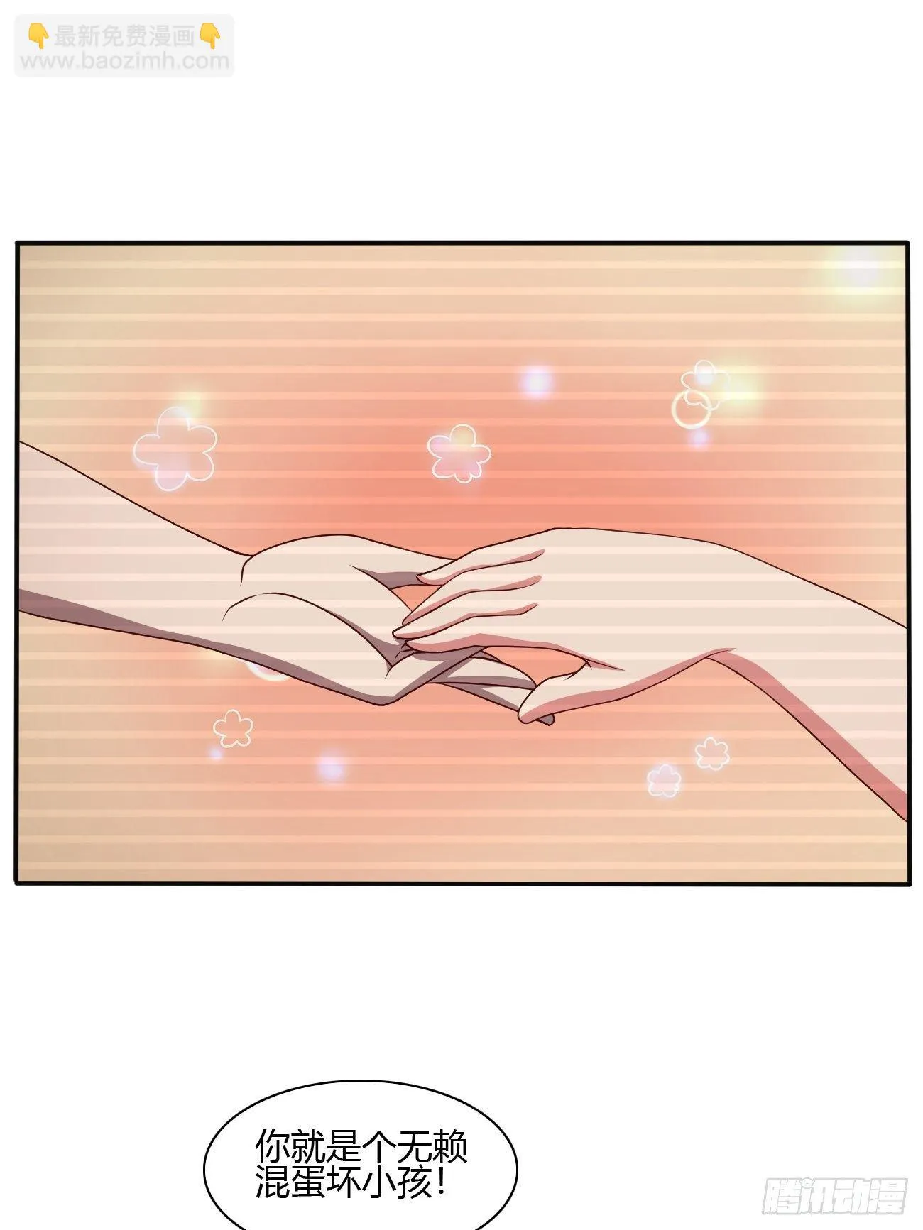 231 第39页