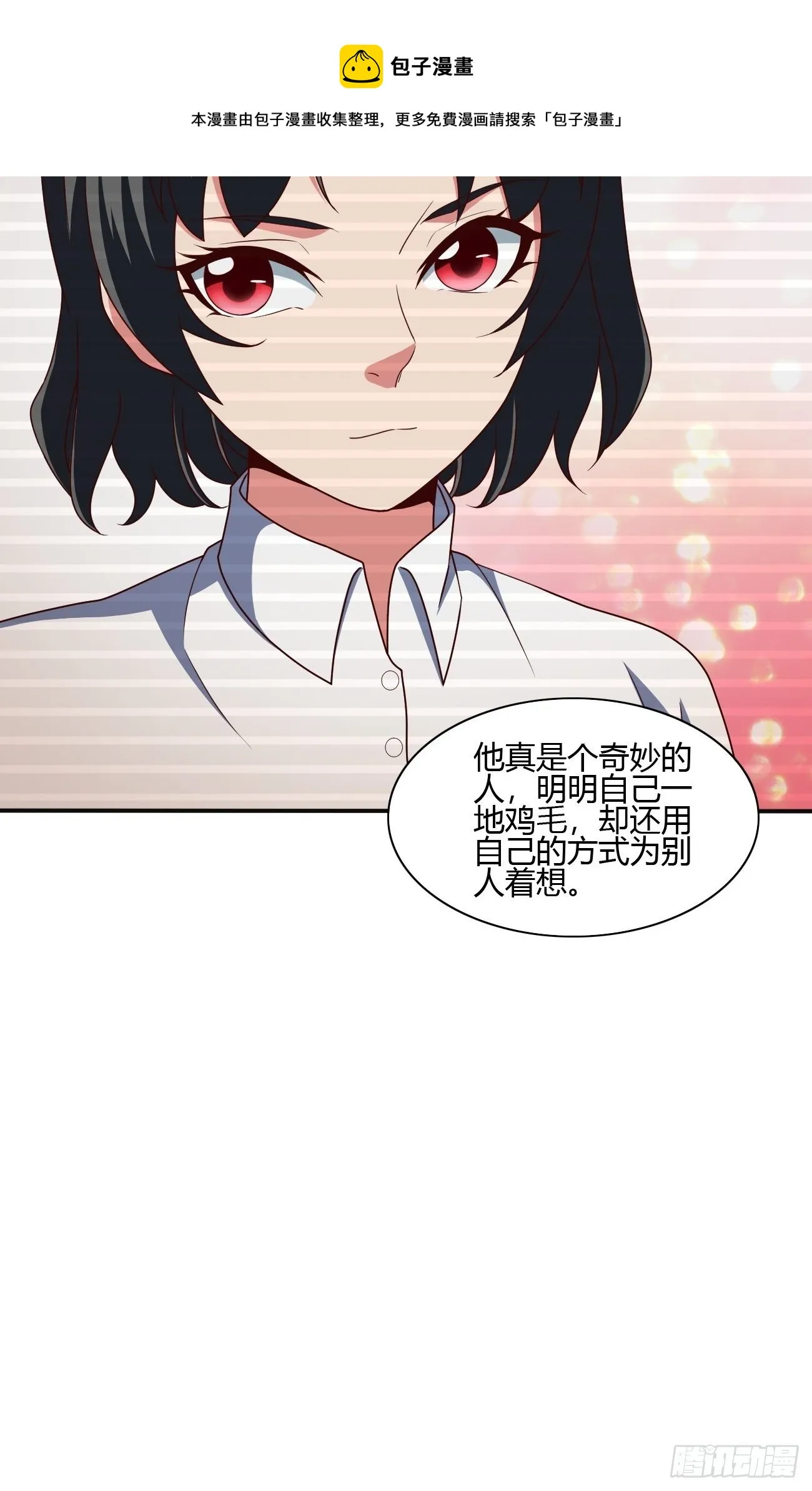 231 第45页
