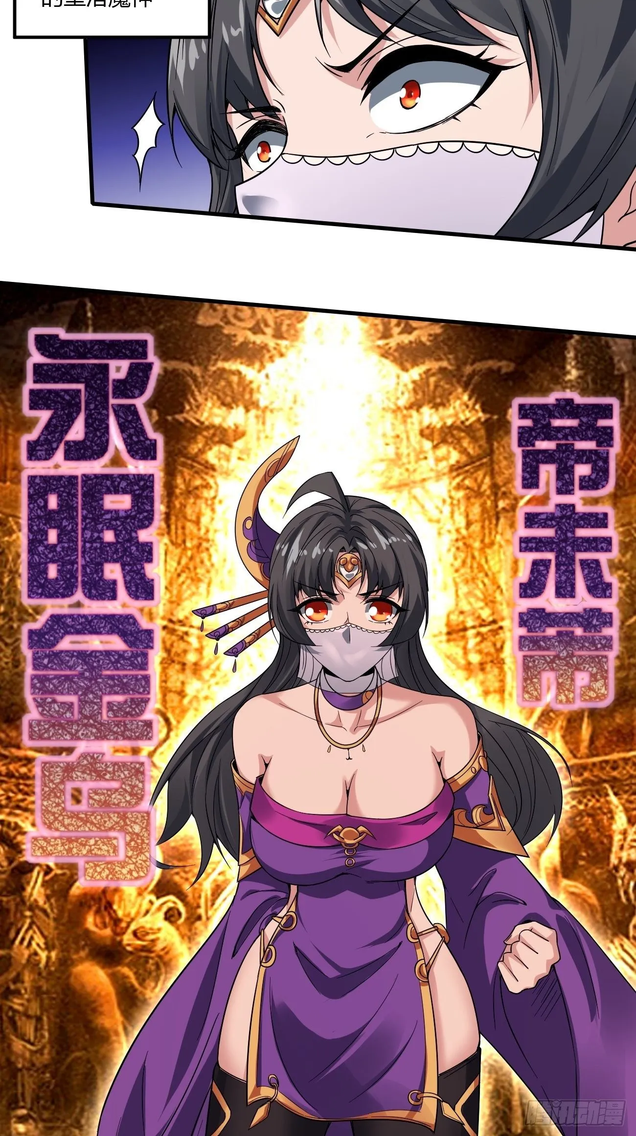 230 第24页