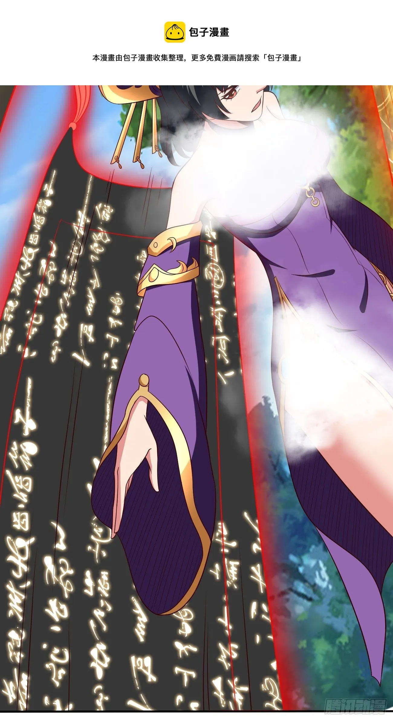 232 第9页