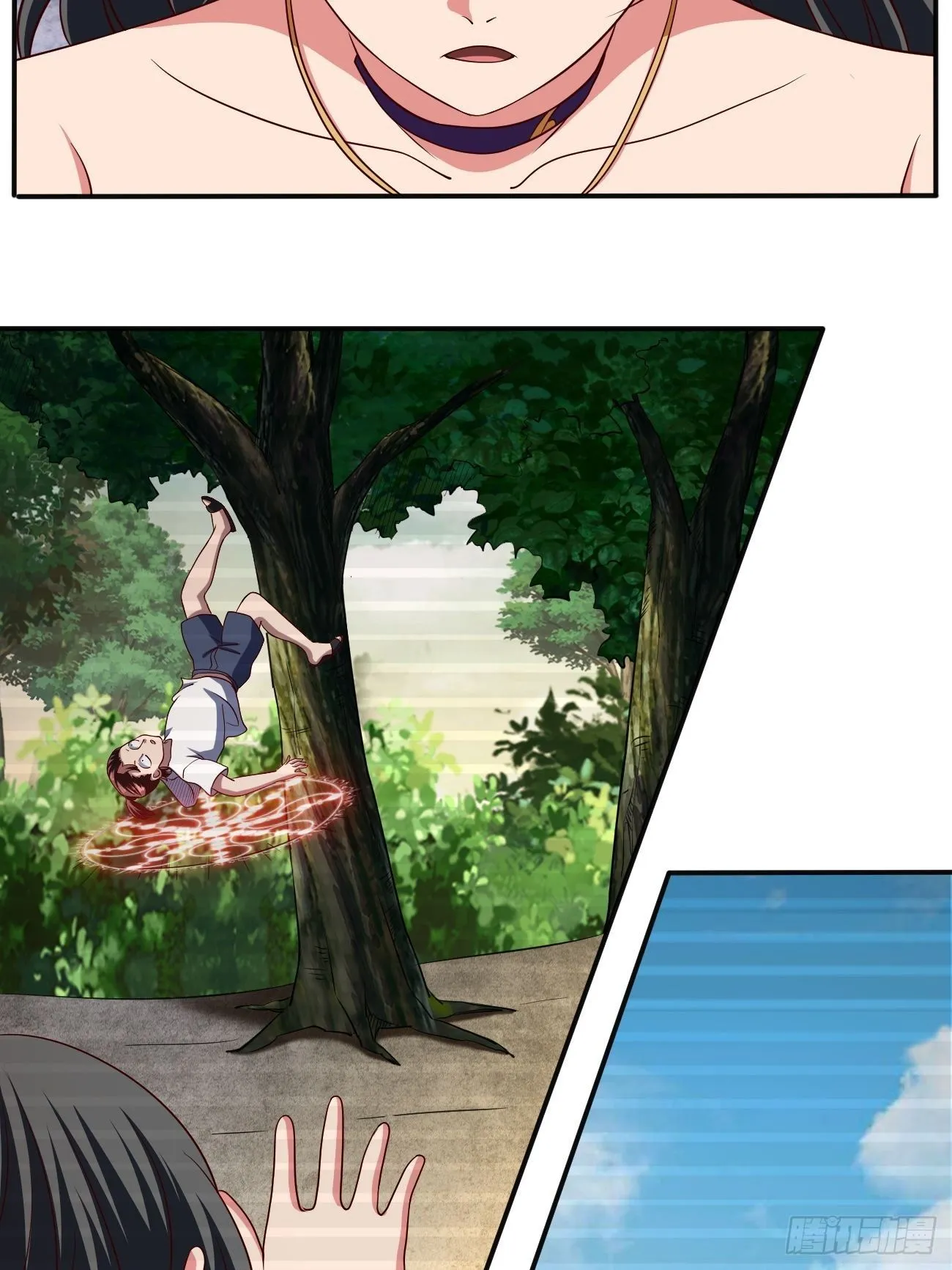 232 第12页