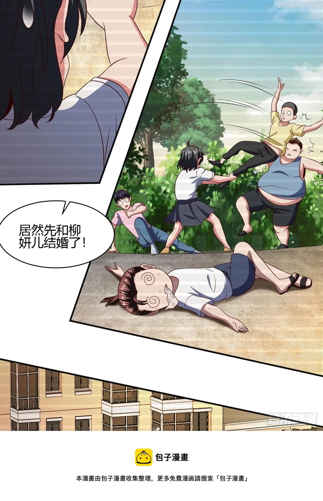 232 第13页