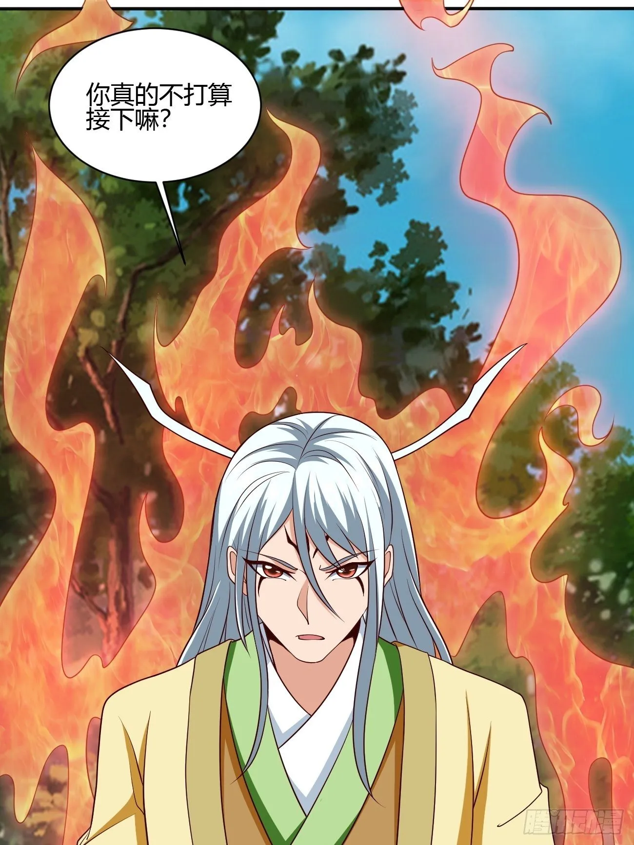 232 第18页