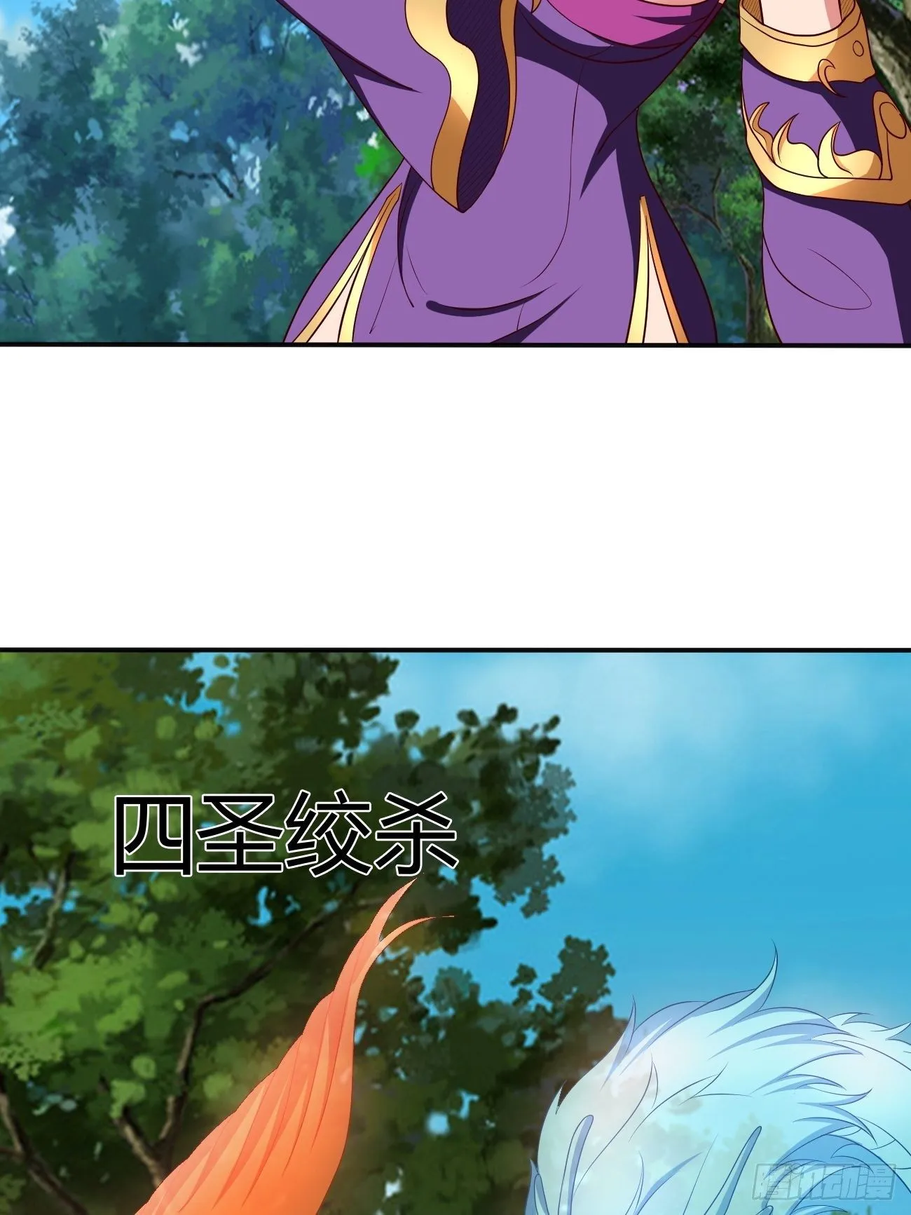 232 第20页