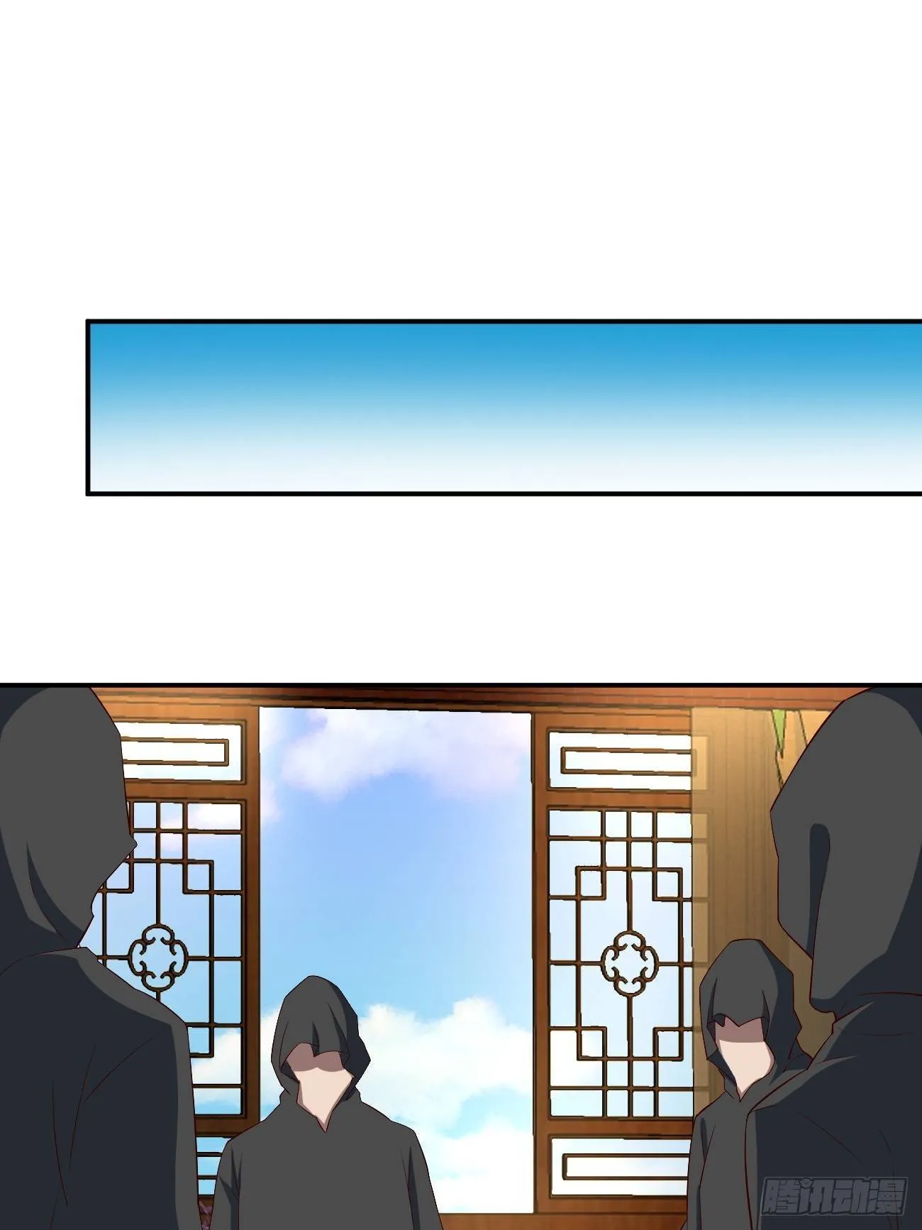 232 第24页