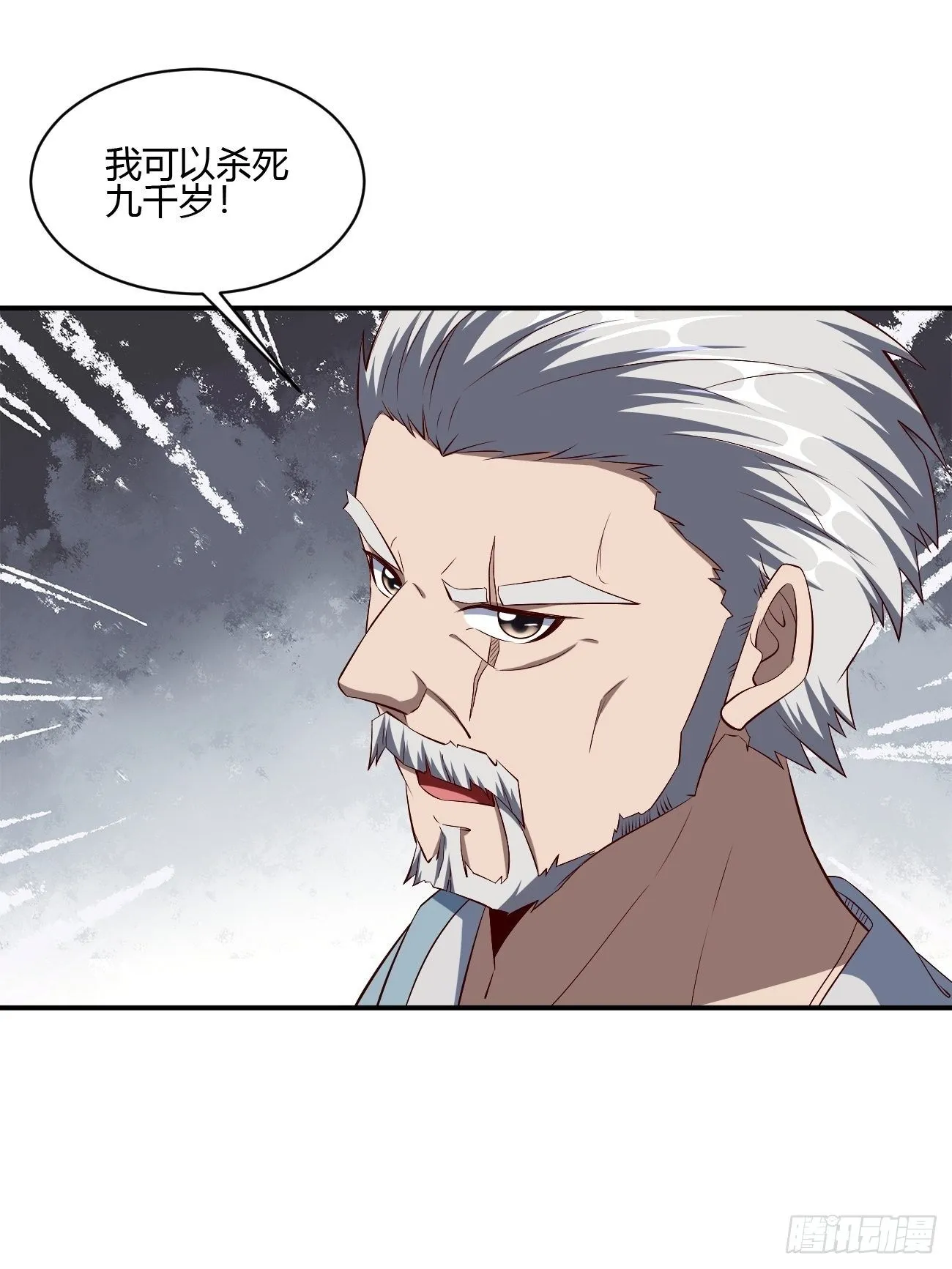 232 第27页
