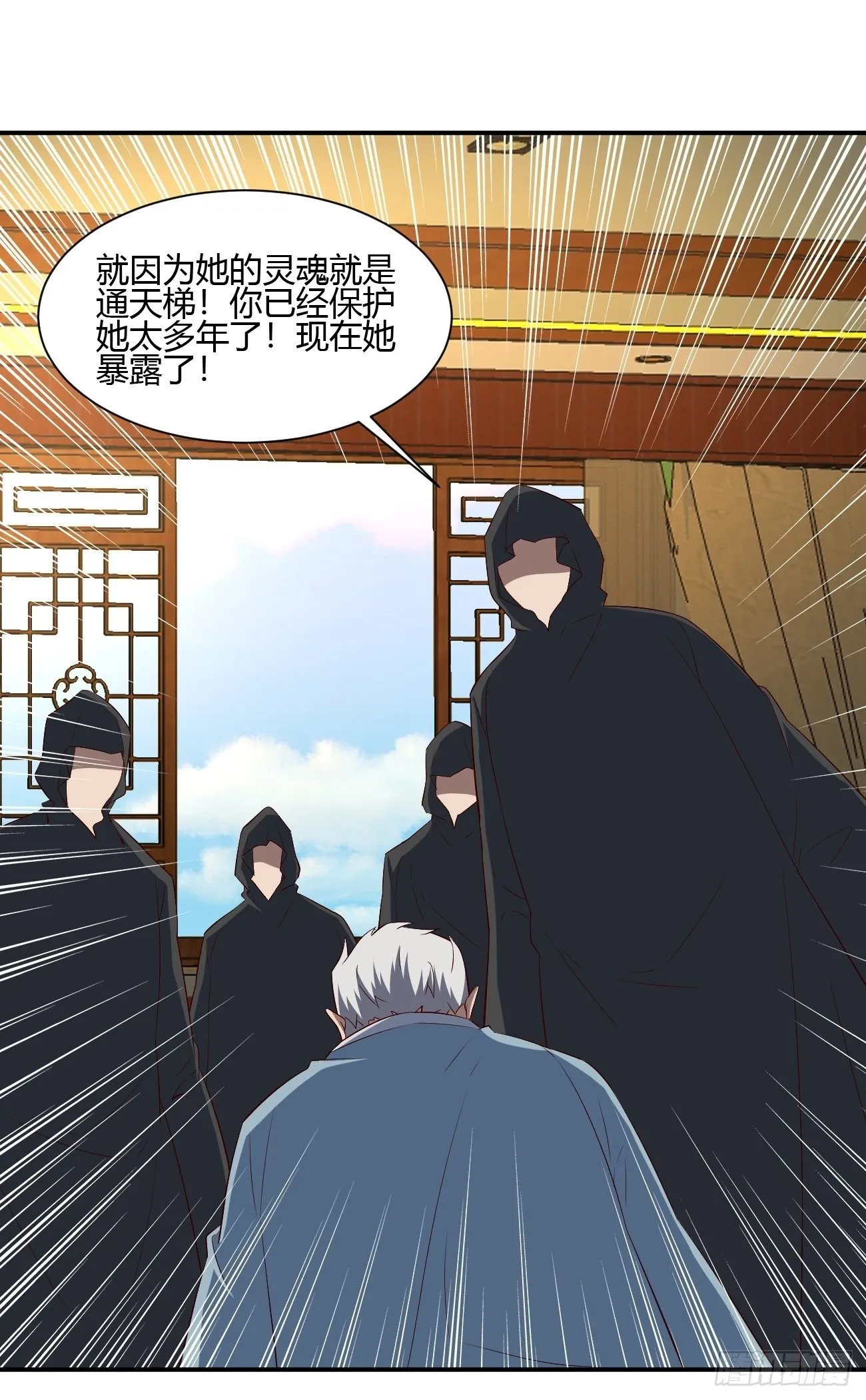 232 第30页