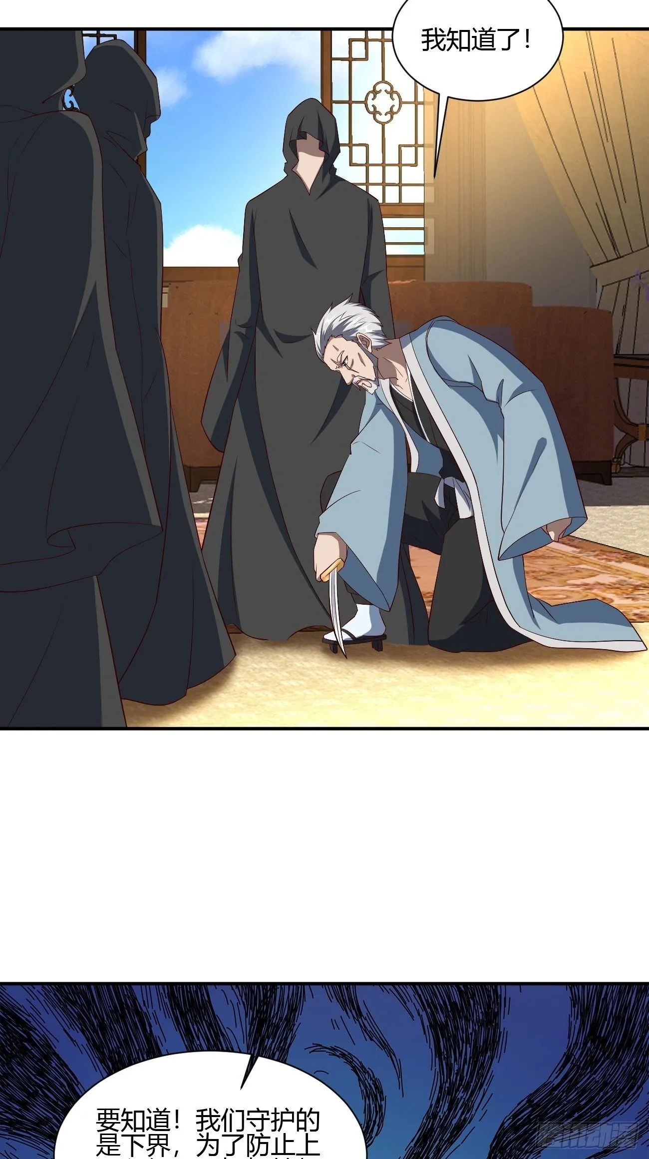 232 第35页