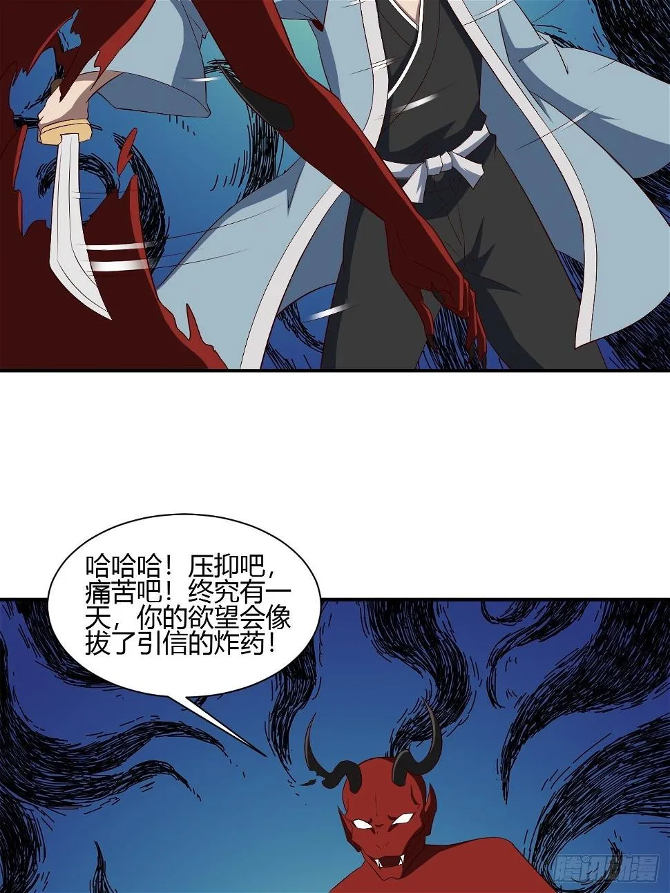 232 第40页