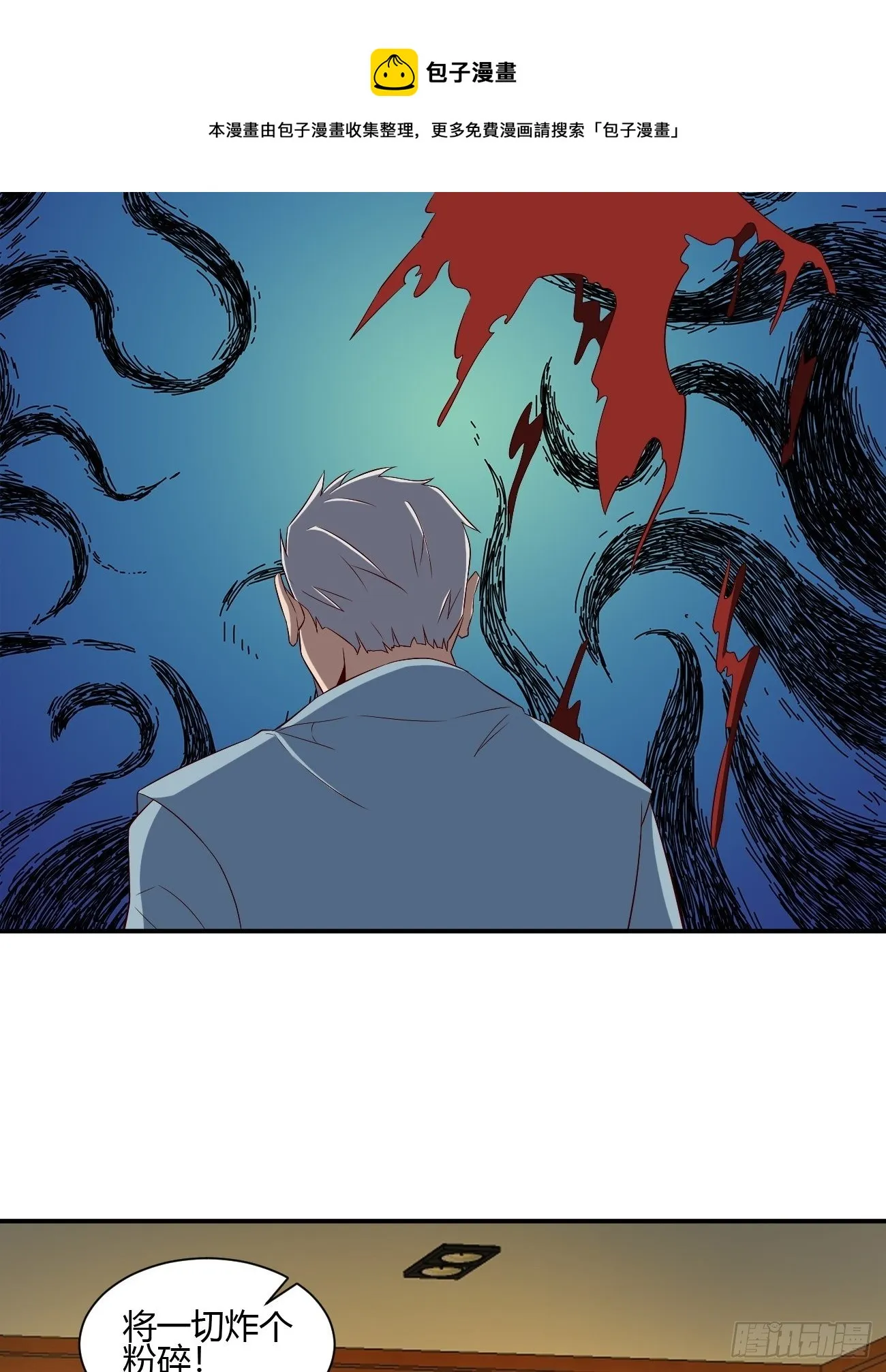 232 第41页