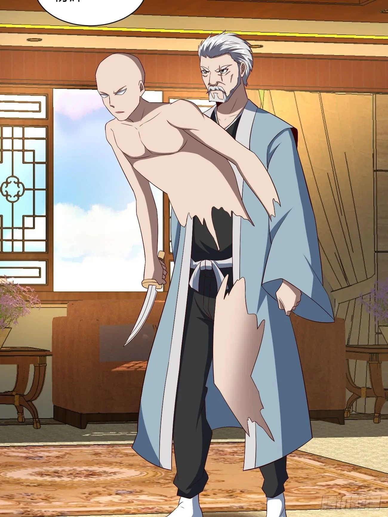 232 第42页