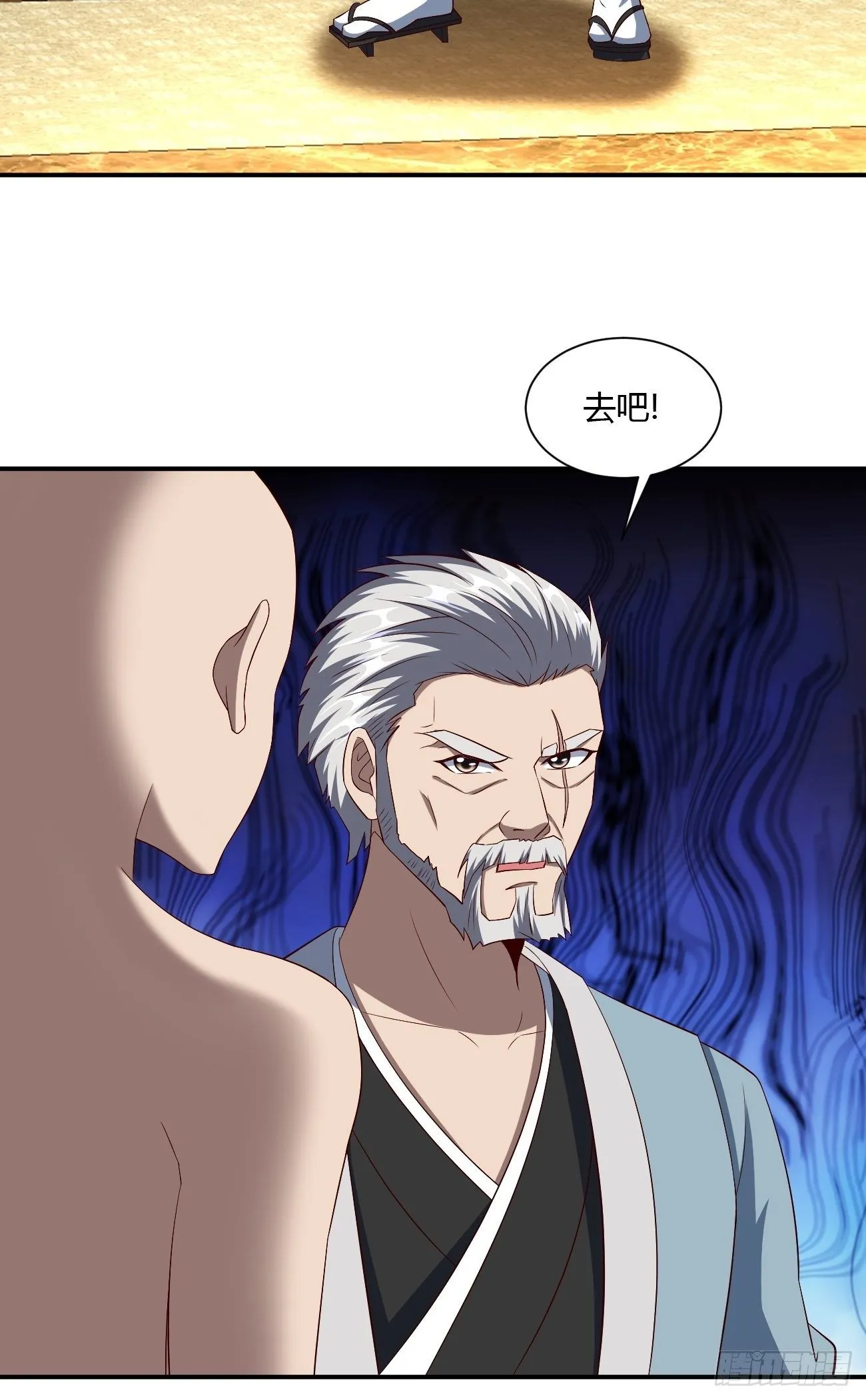 232 第43页
