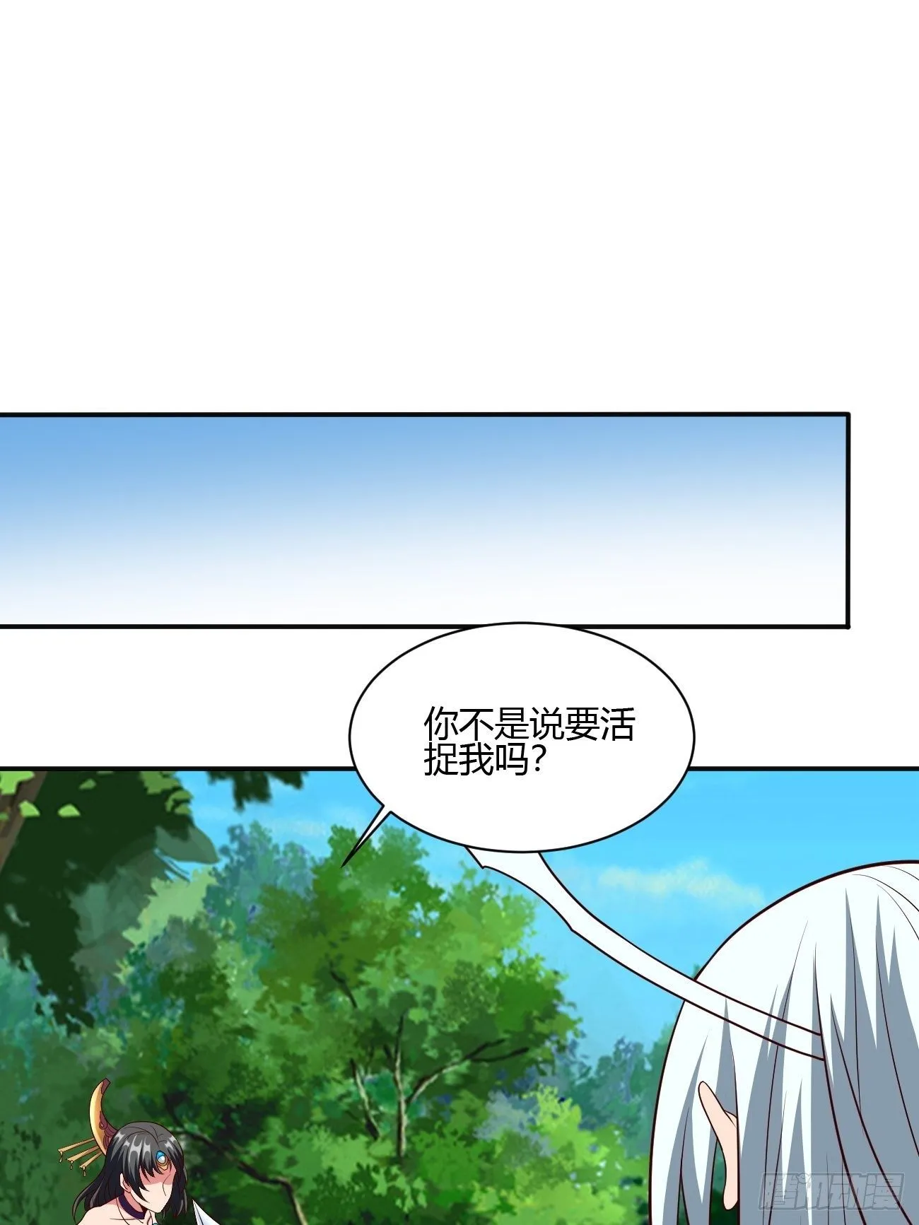 232 第44页