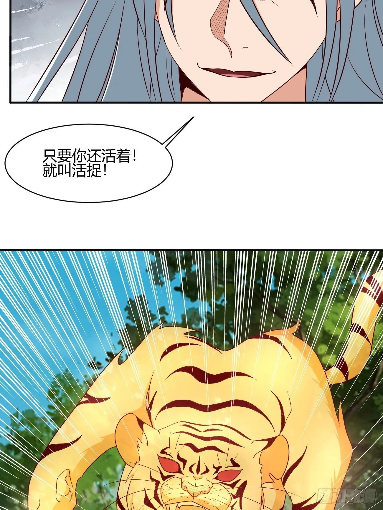 232 第47页