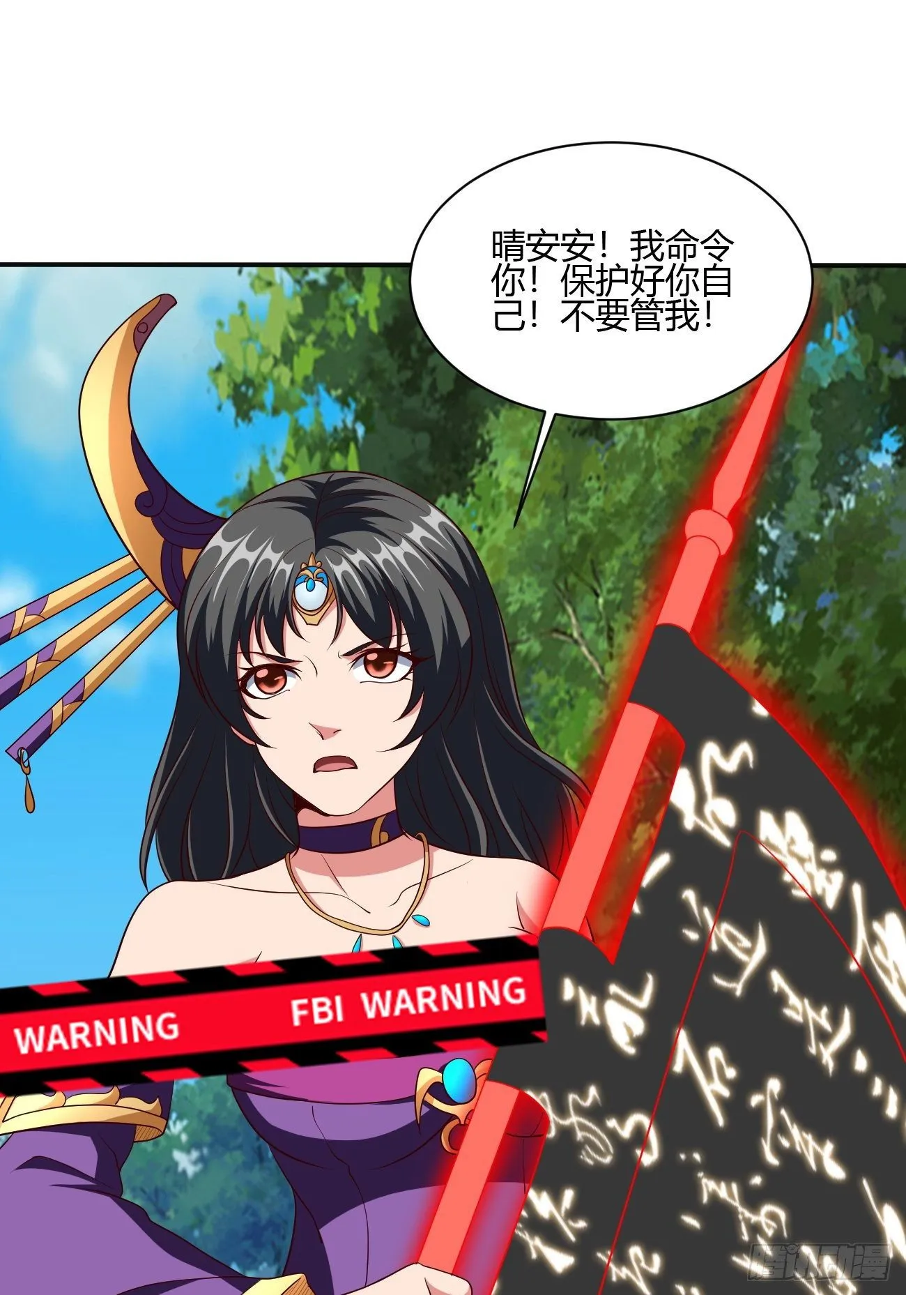 232 第51页
