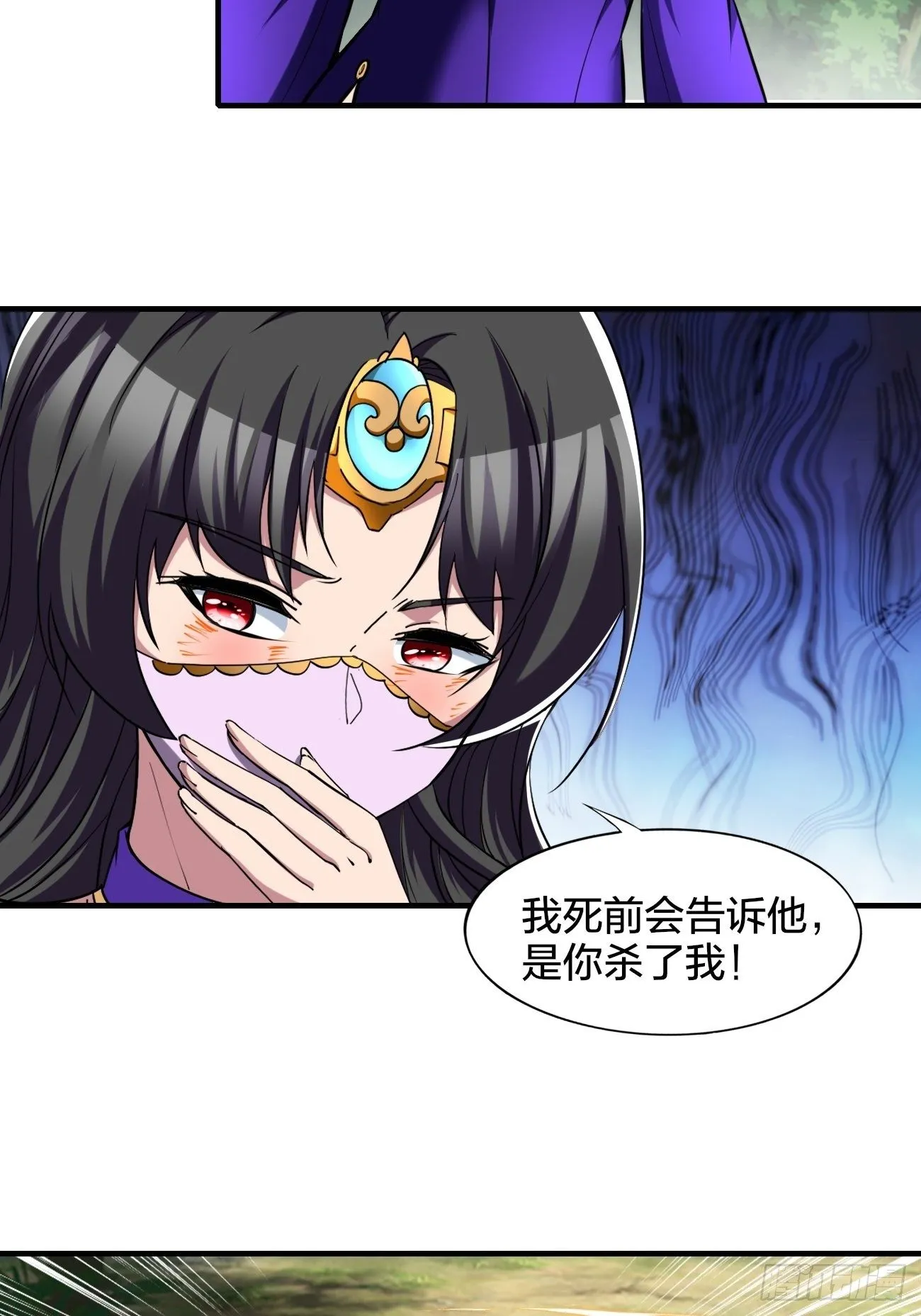 234 第10页