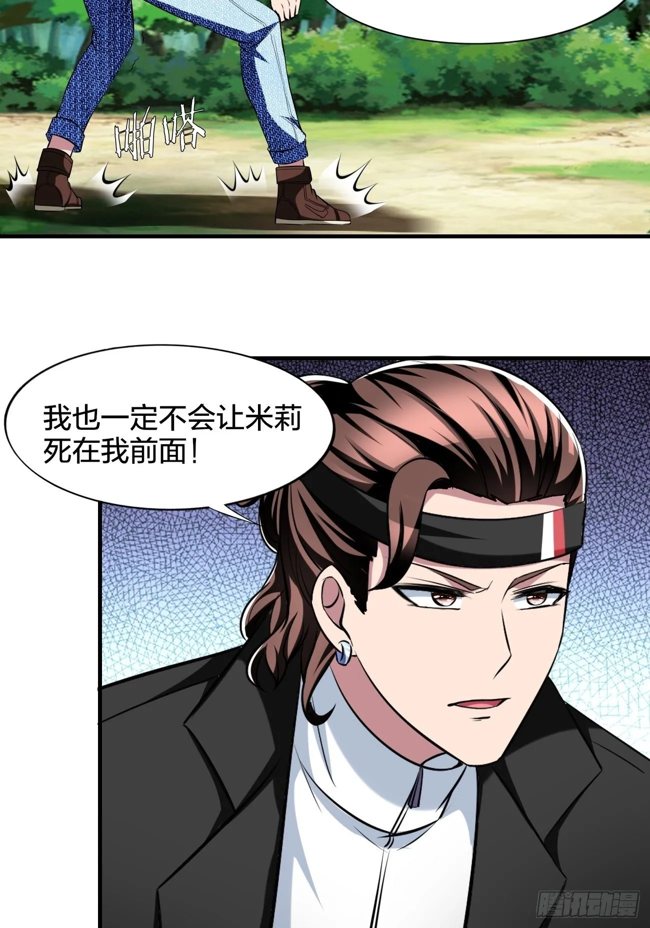 234 第19页