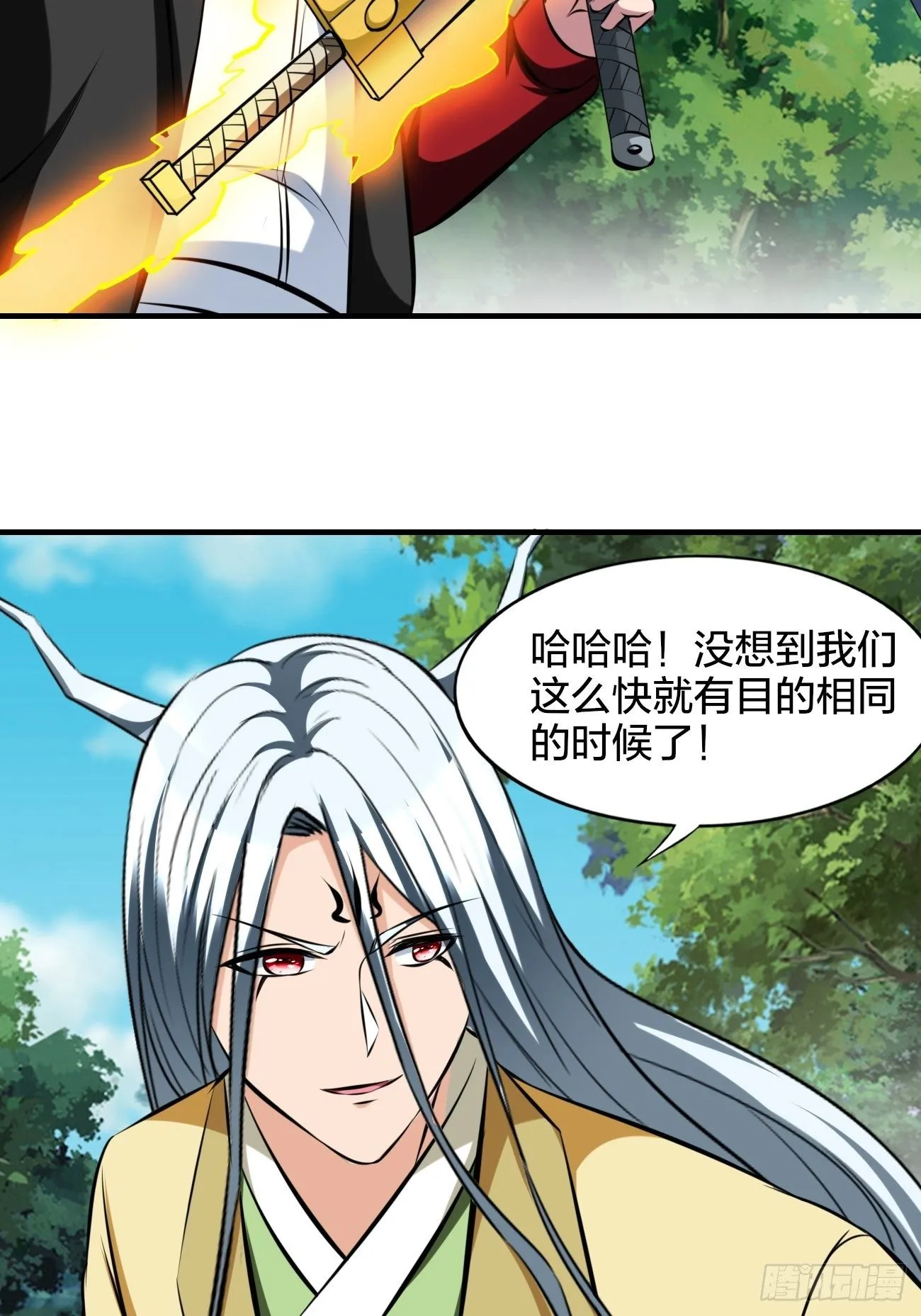 234 第22页