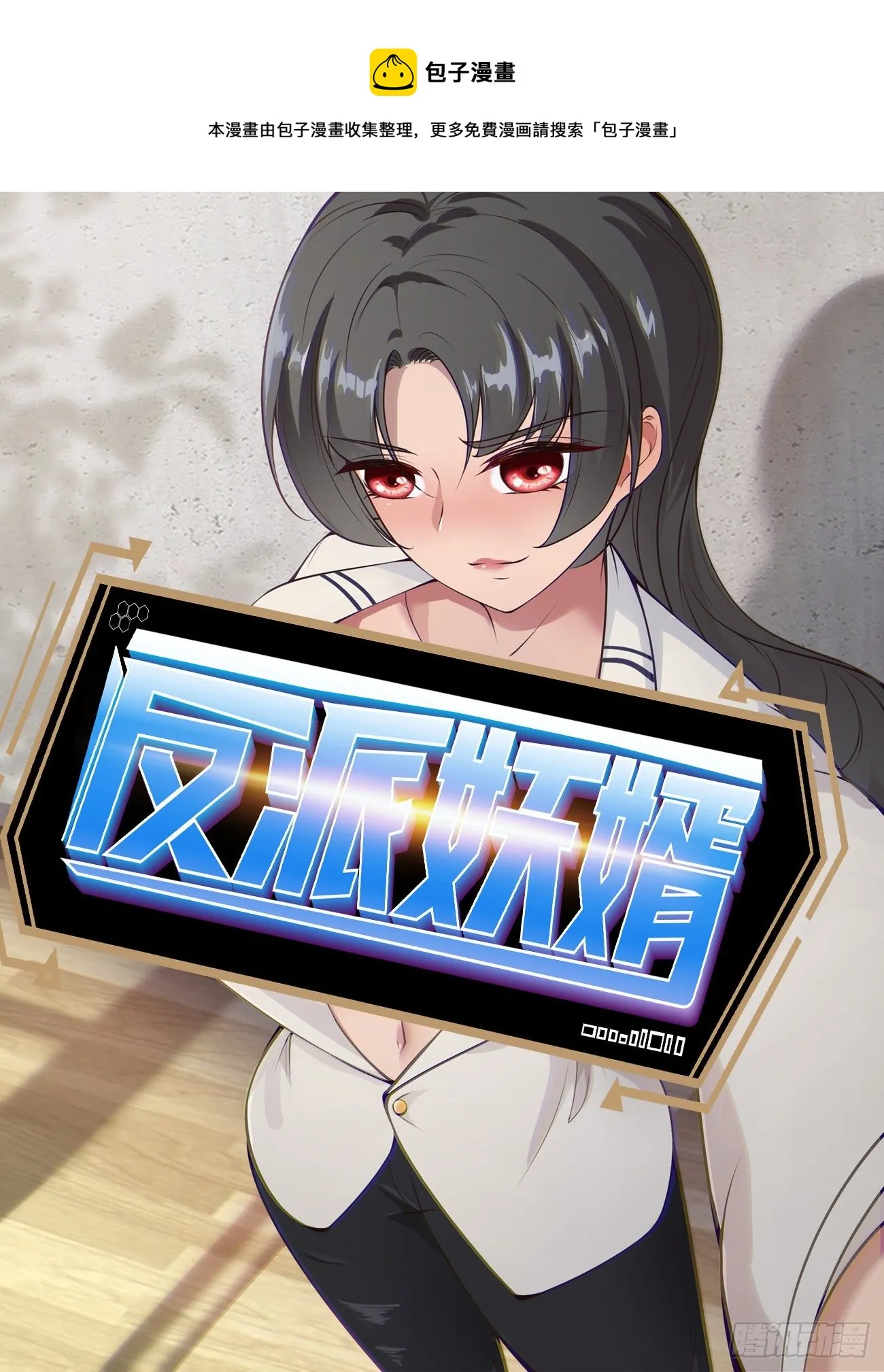 233 第1页