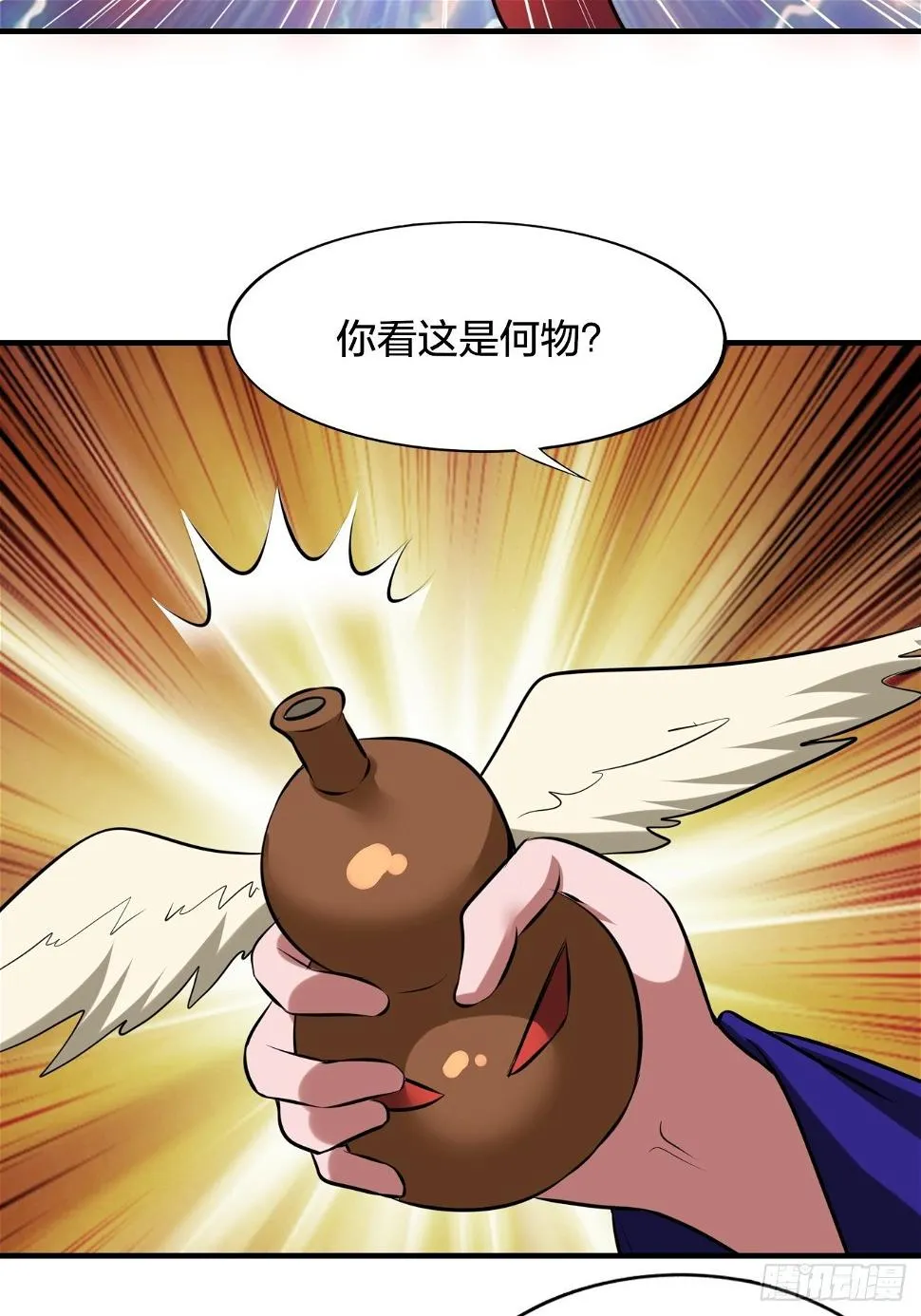 233 第12页