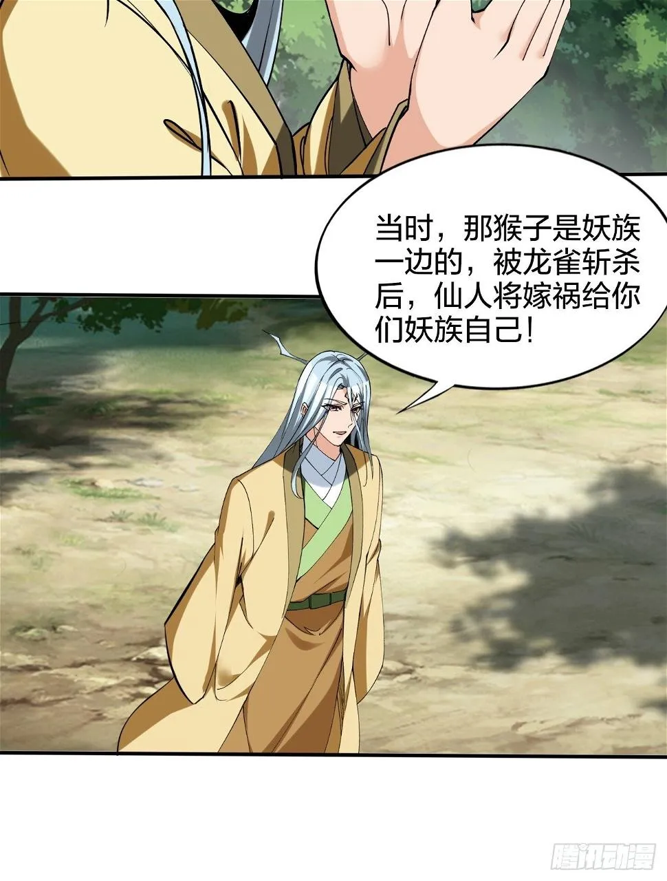 233 第15页