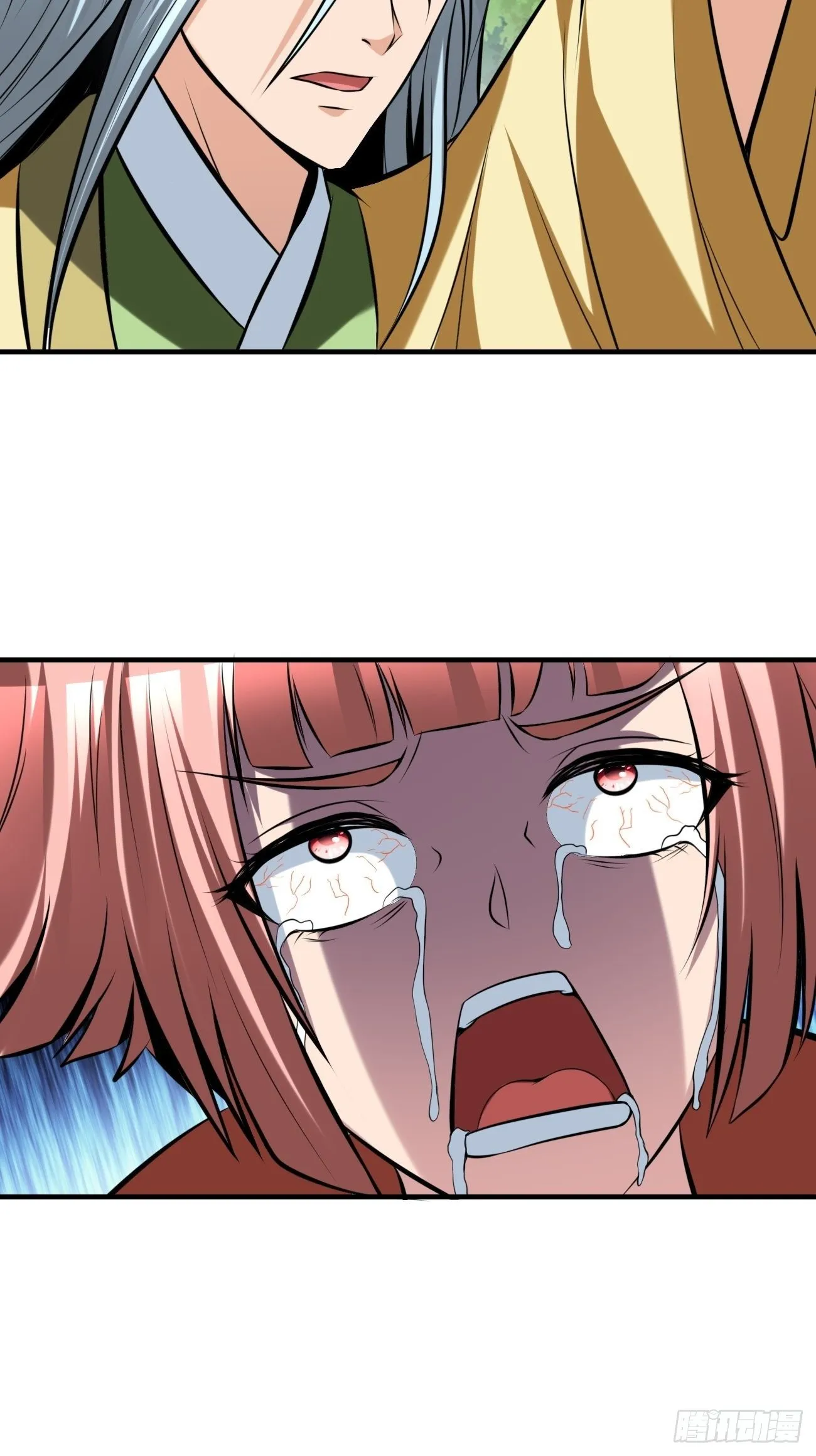 233 第34页