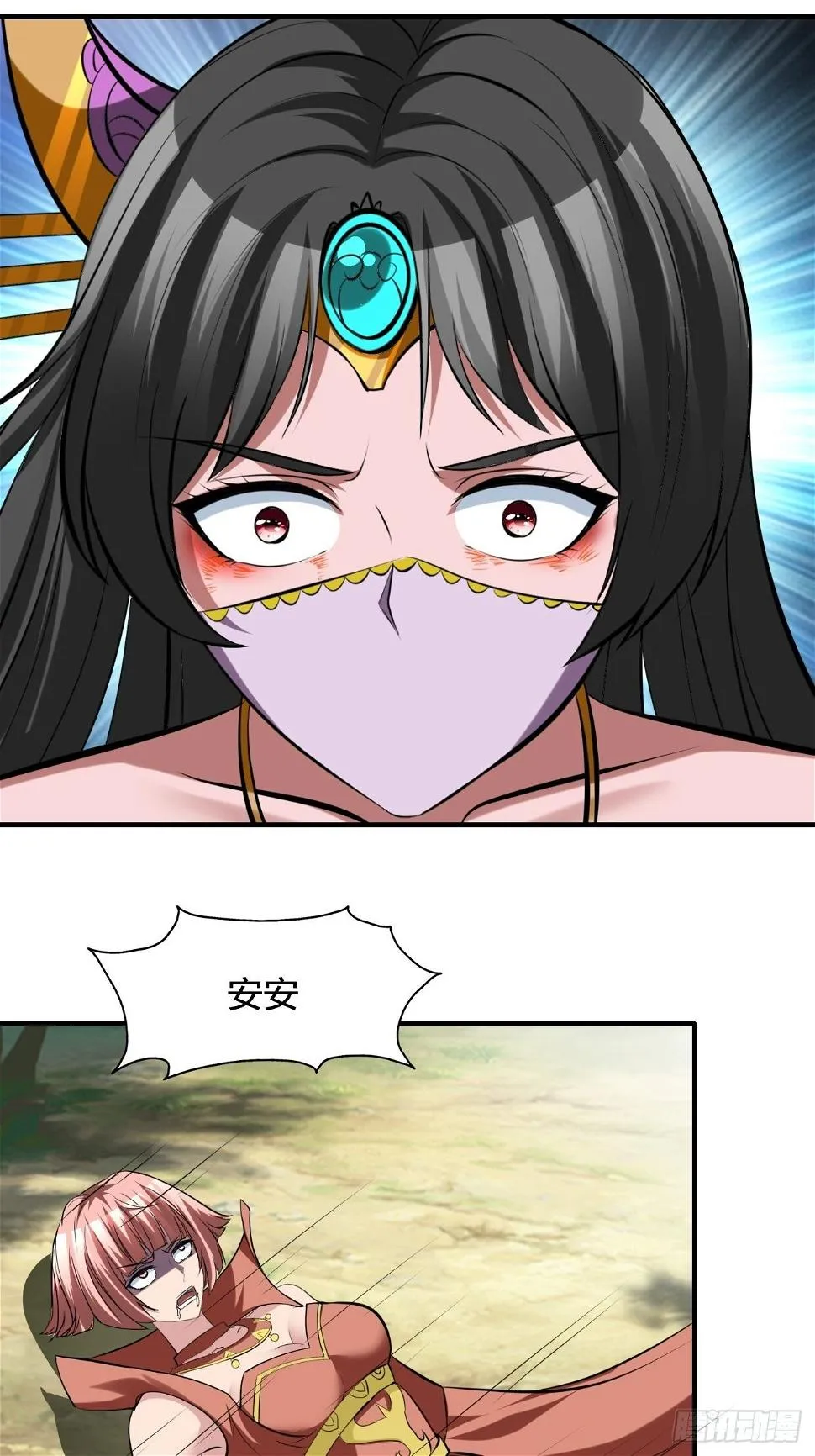 233 第35页