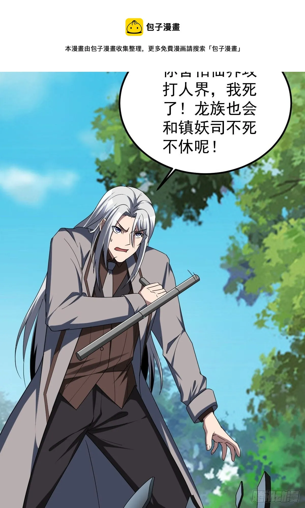 235 第9页