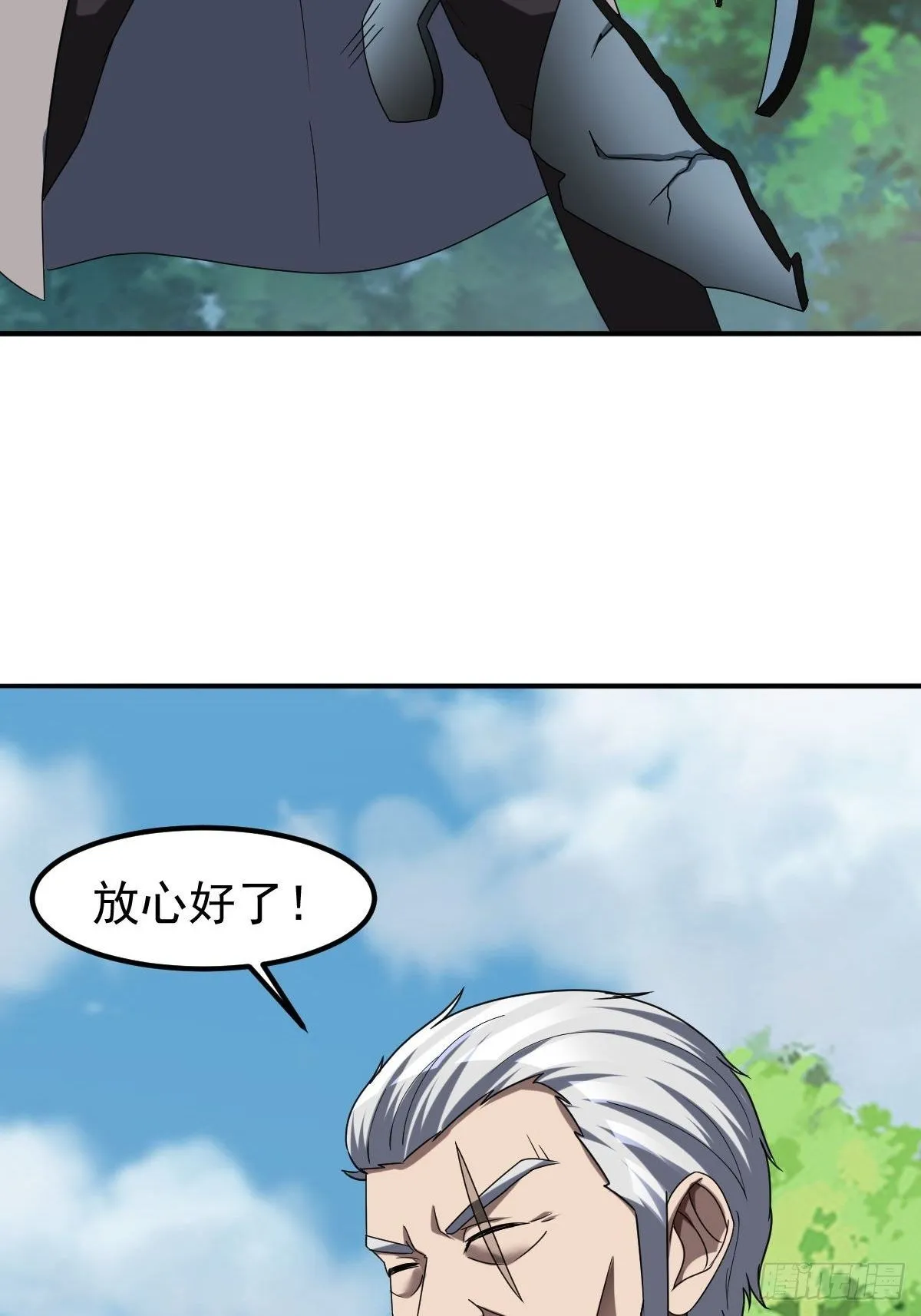 235 第10页