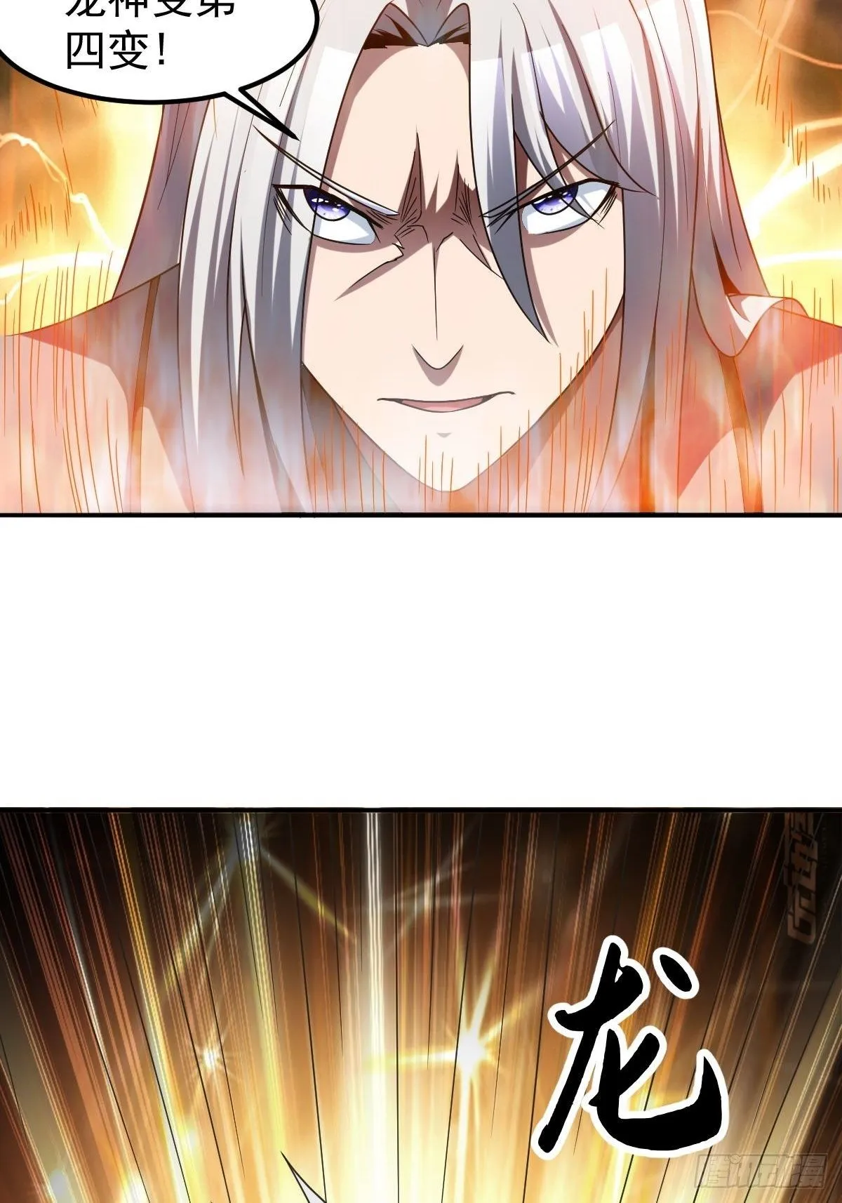 235 第12页