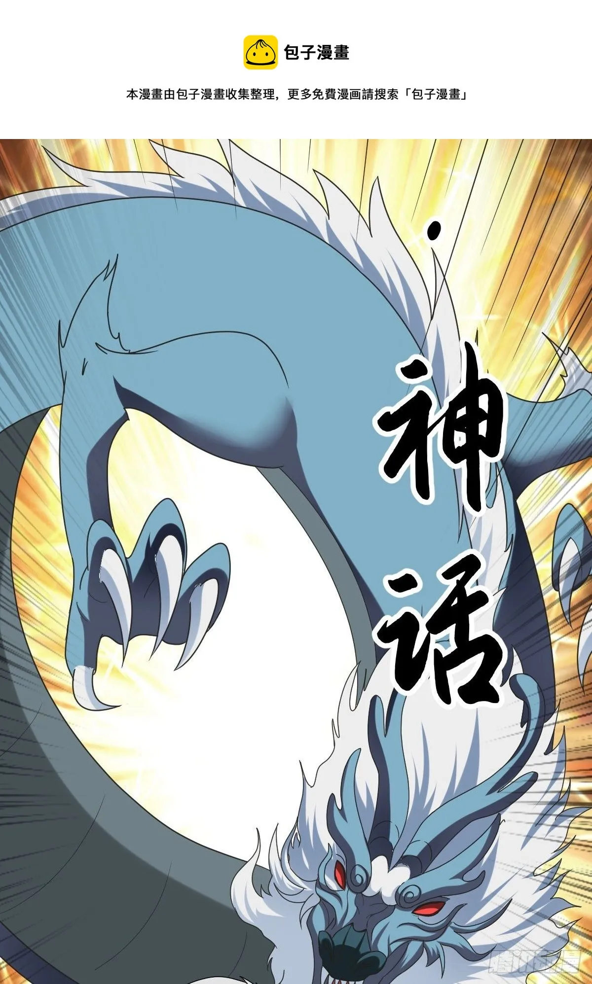 235 第13页
