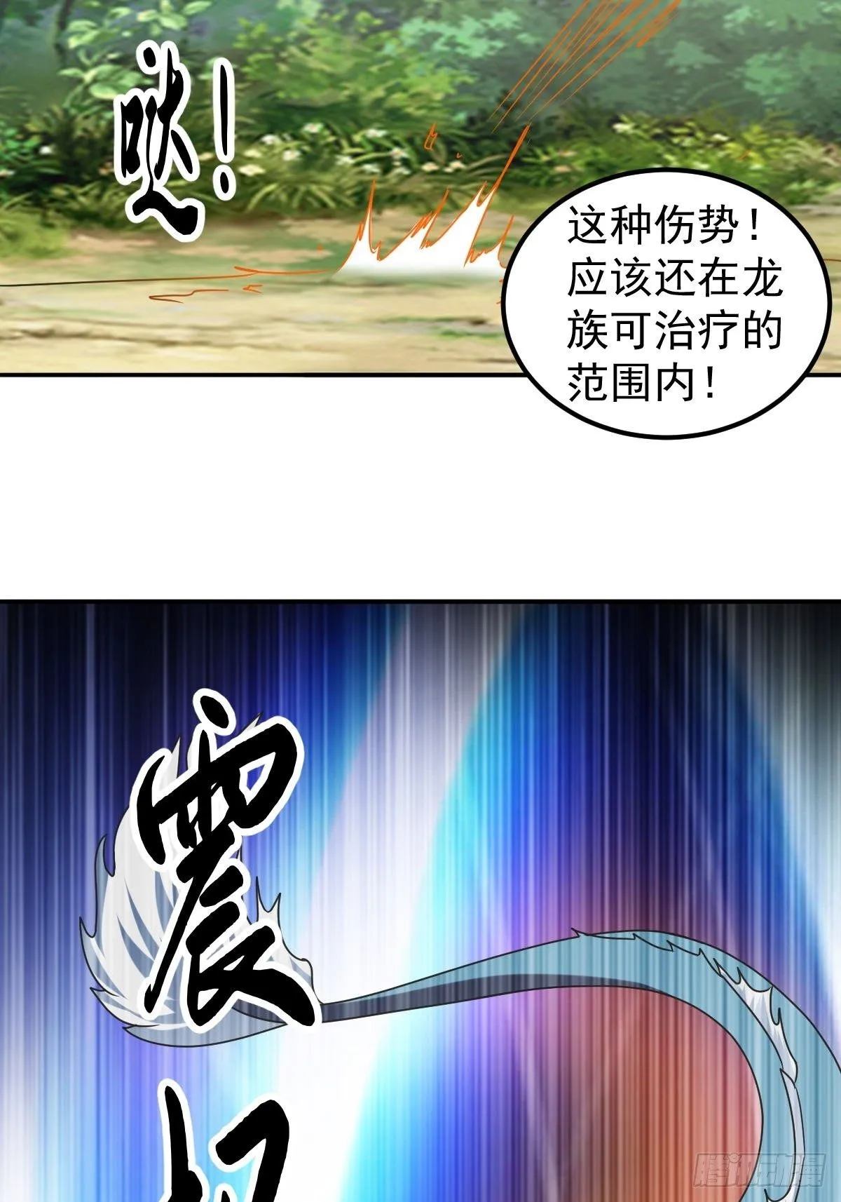 235 第15页