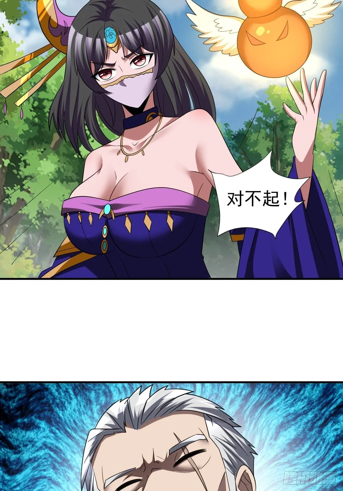 235 第19页