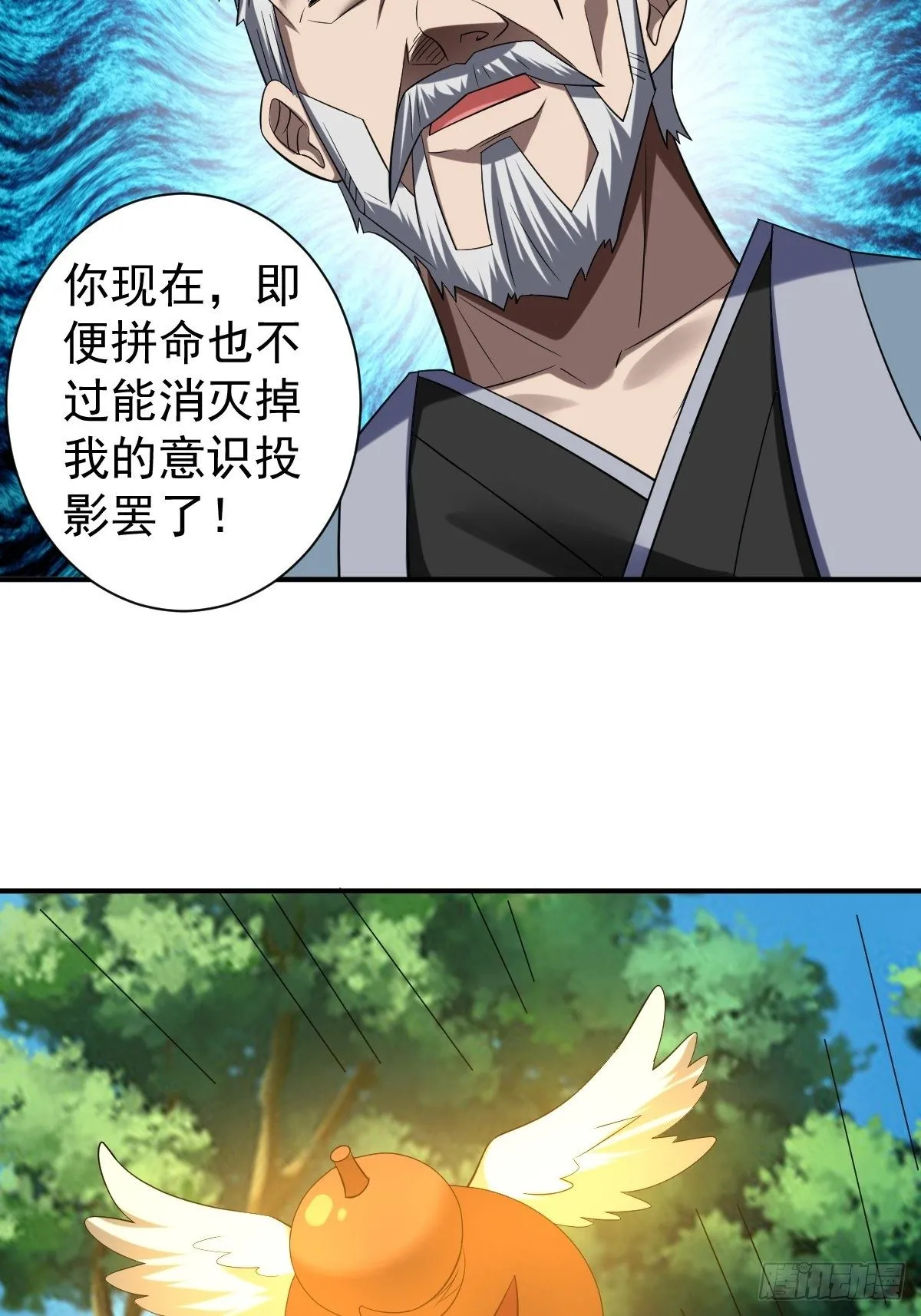 235 第20页