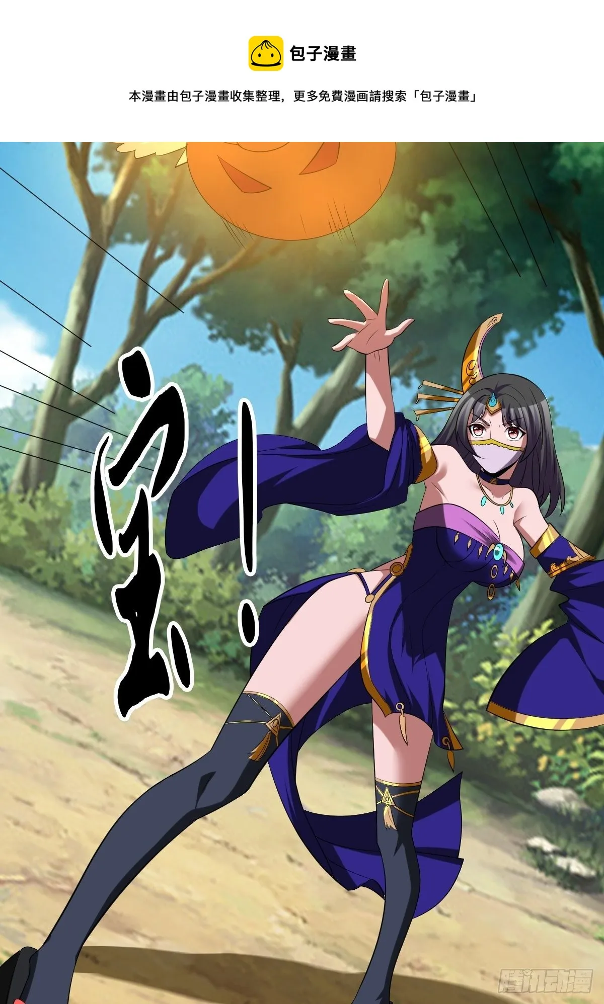 235 第21页