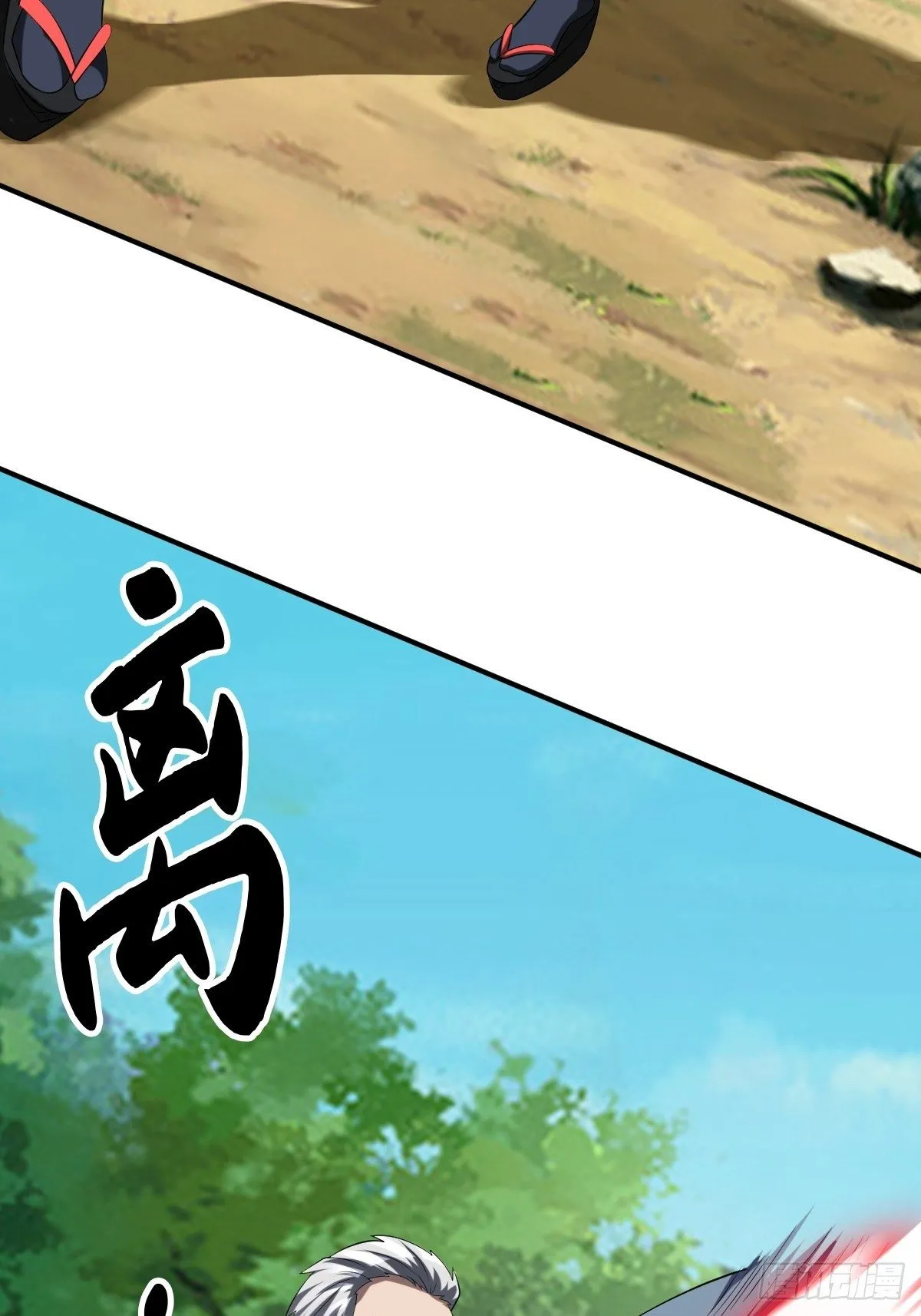 235 第22页