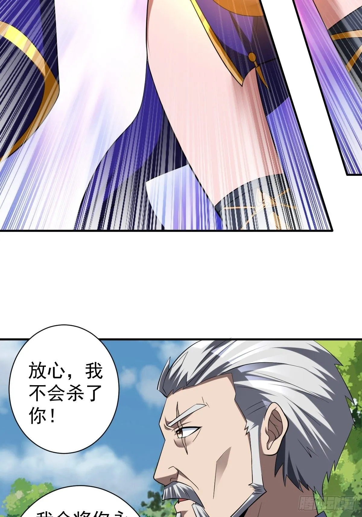 235 第26页