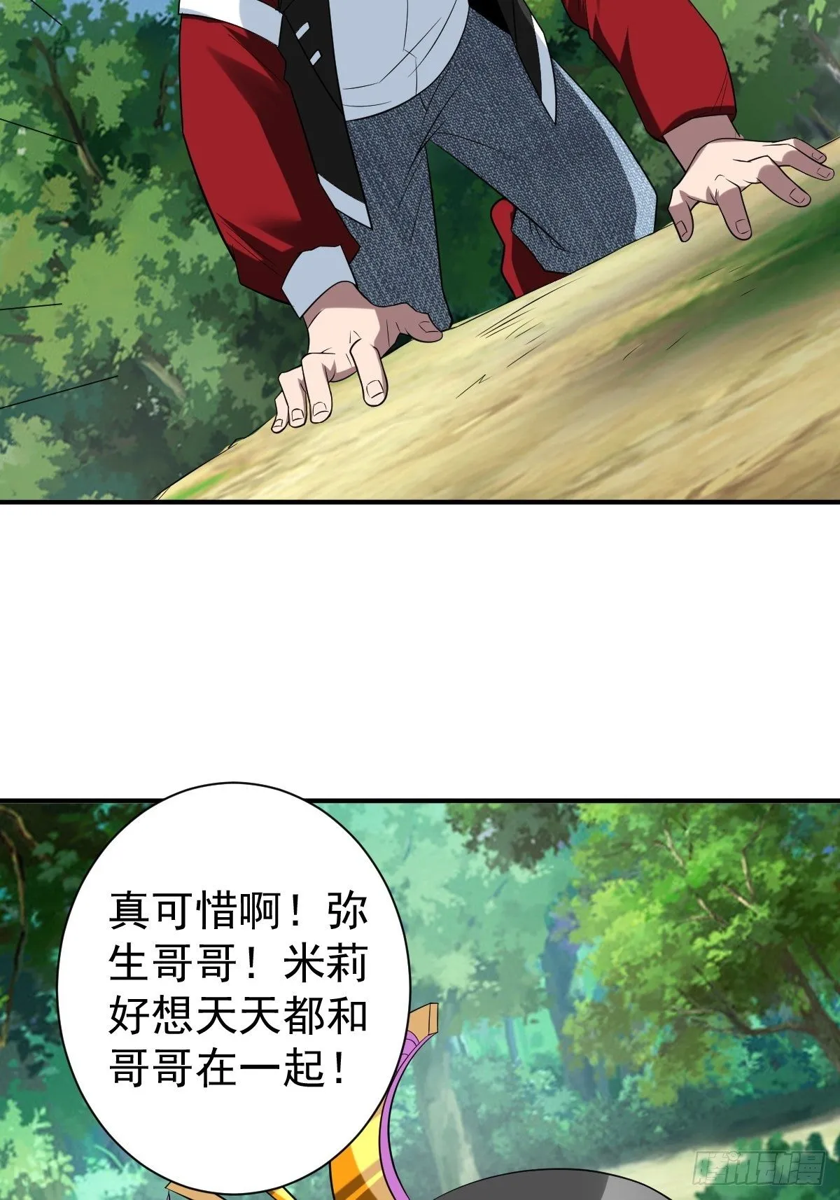 235 第28页