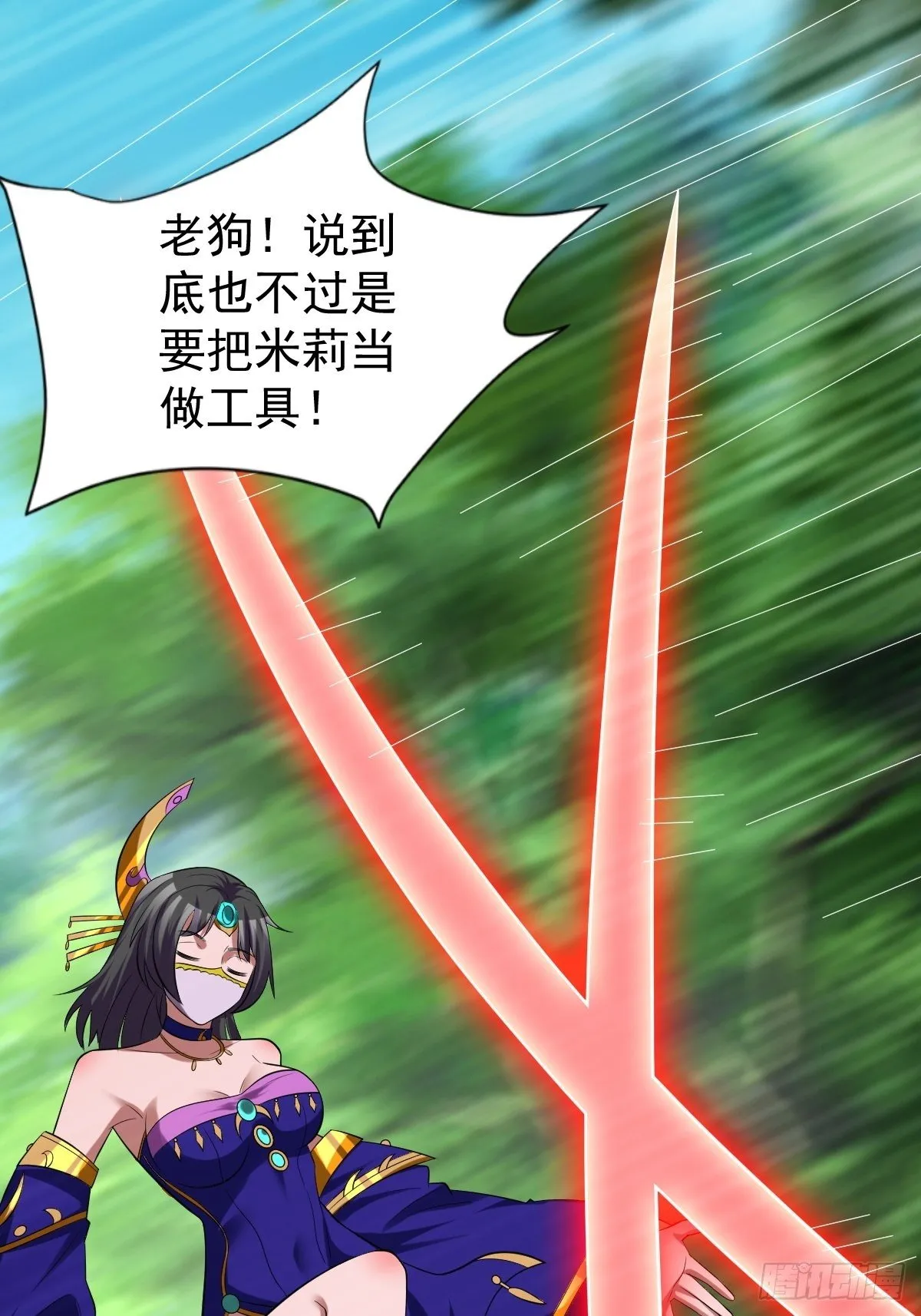 235 第31页