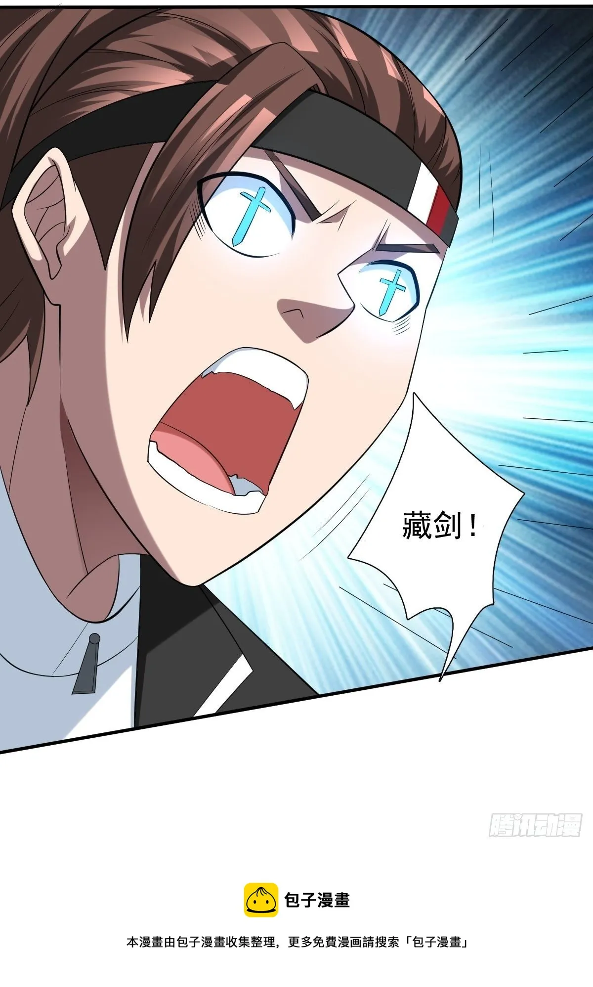 235 第33页
