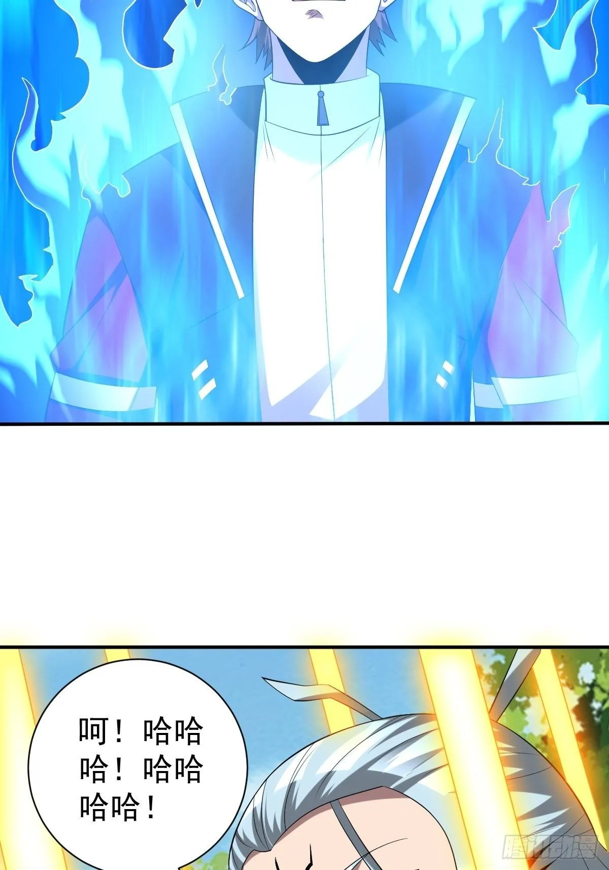 235 第35页