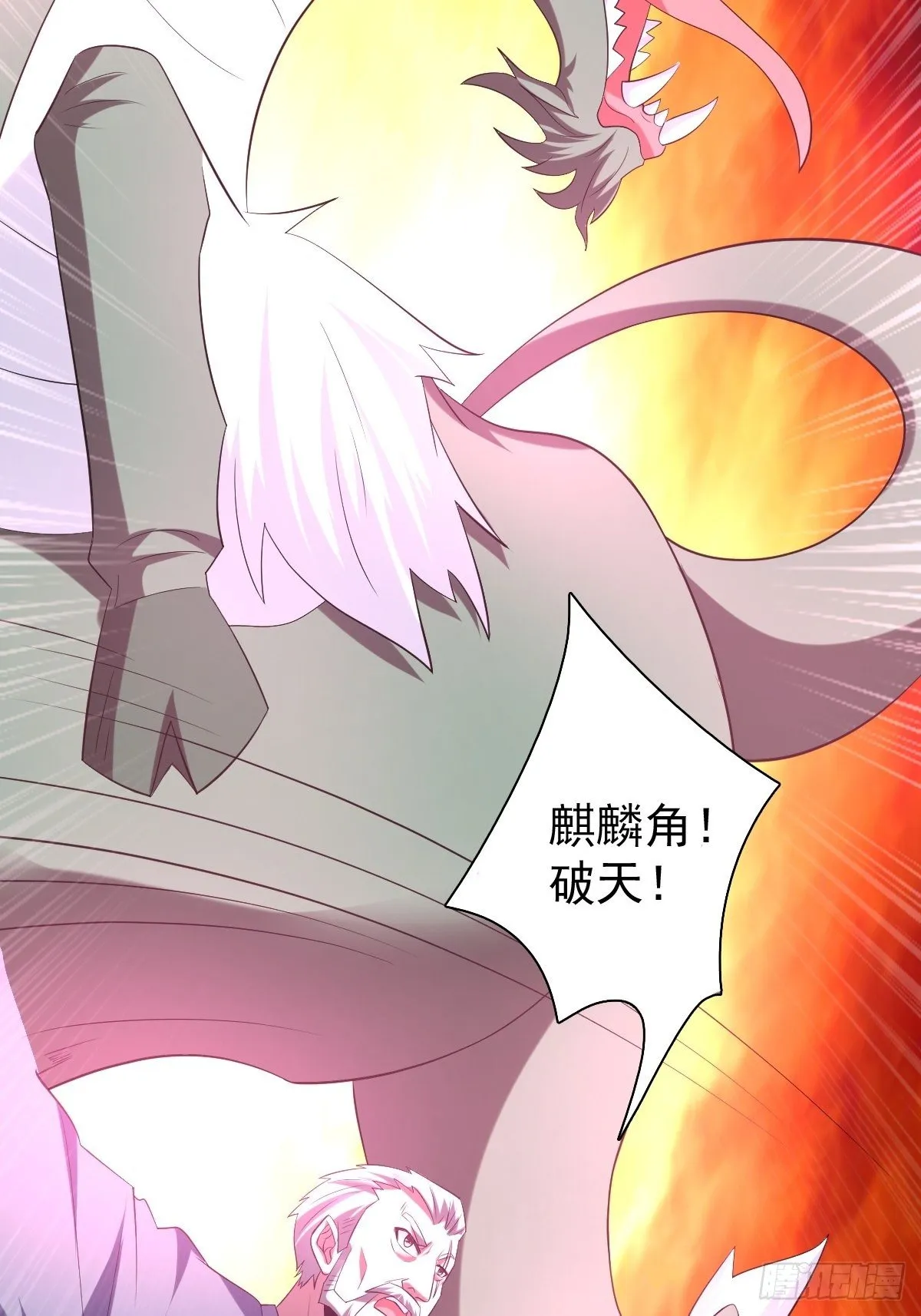 235 第42页