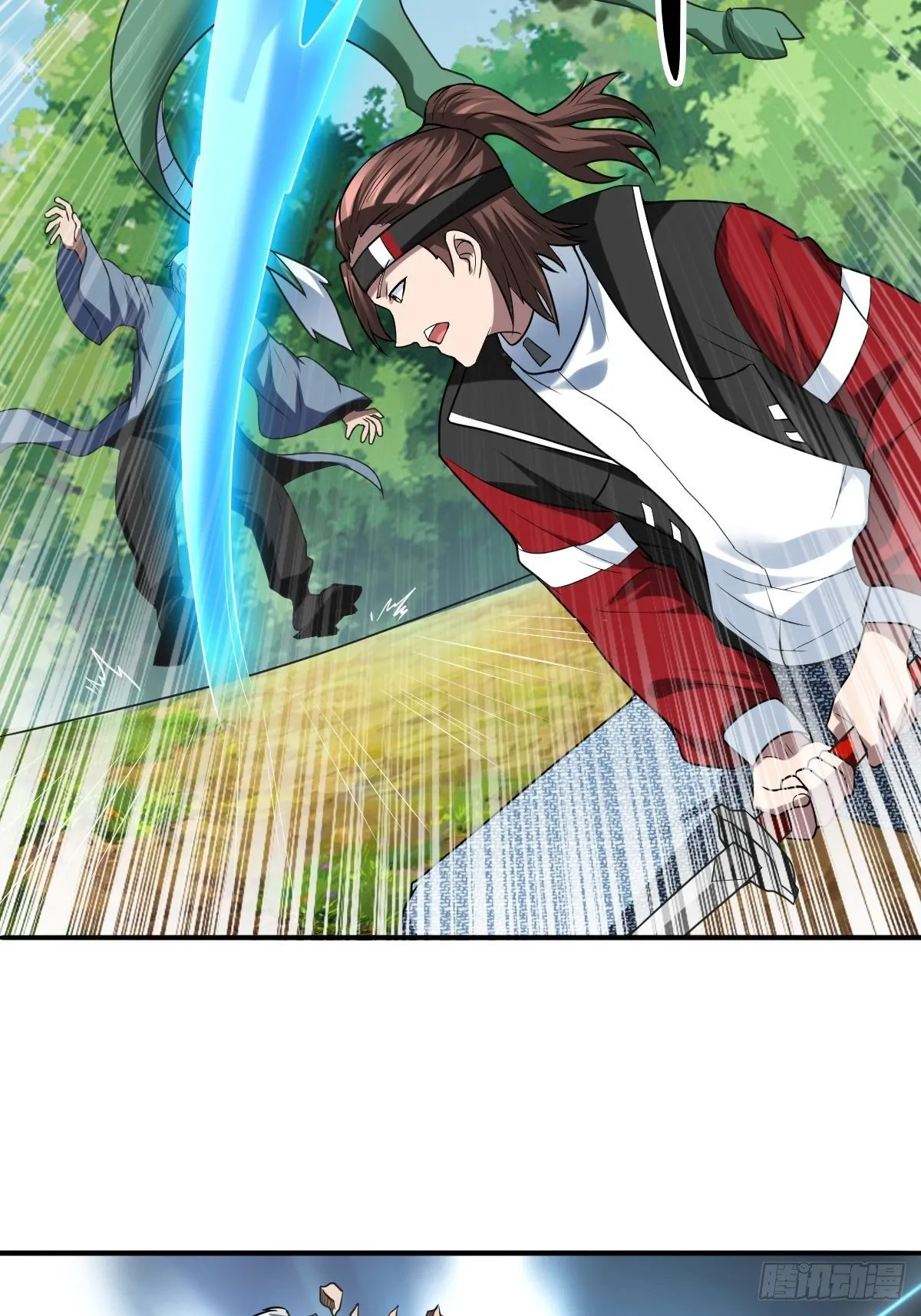 235 第46页