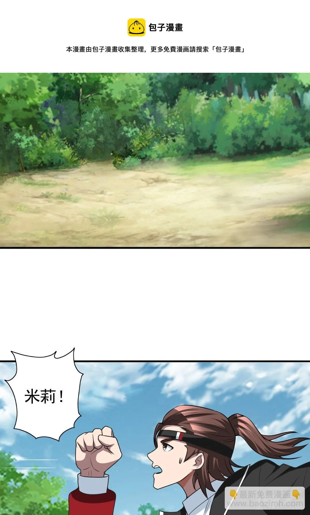 235 第49页