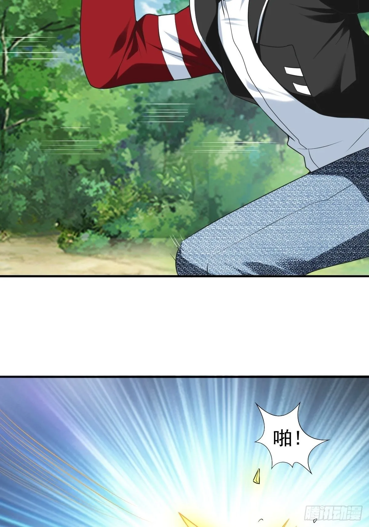 235 第50页