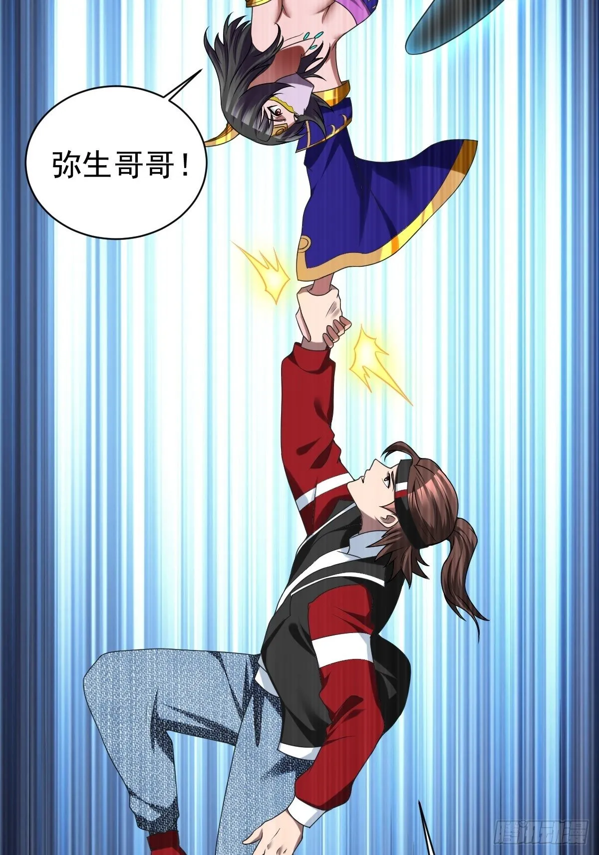 235 第52页